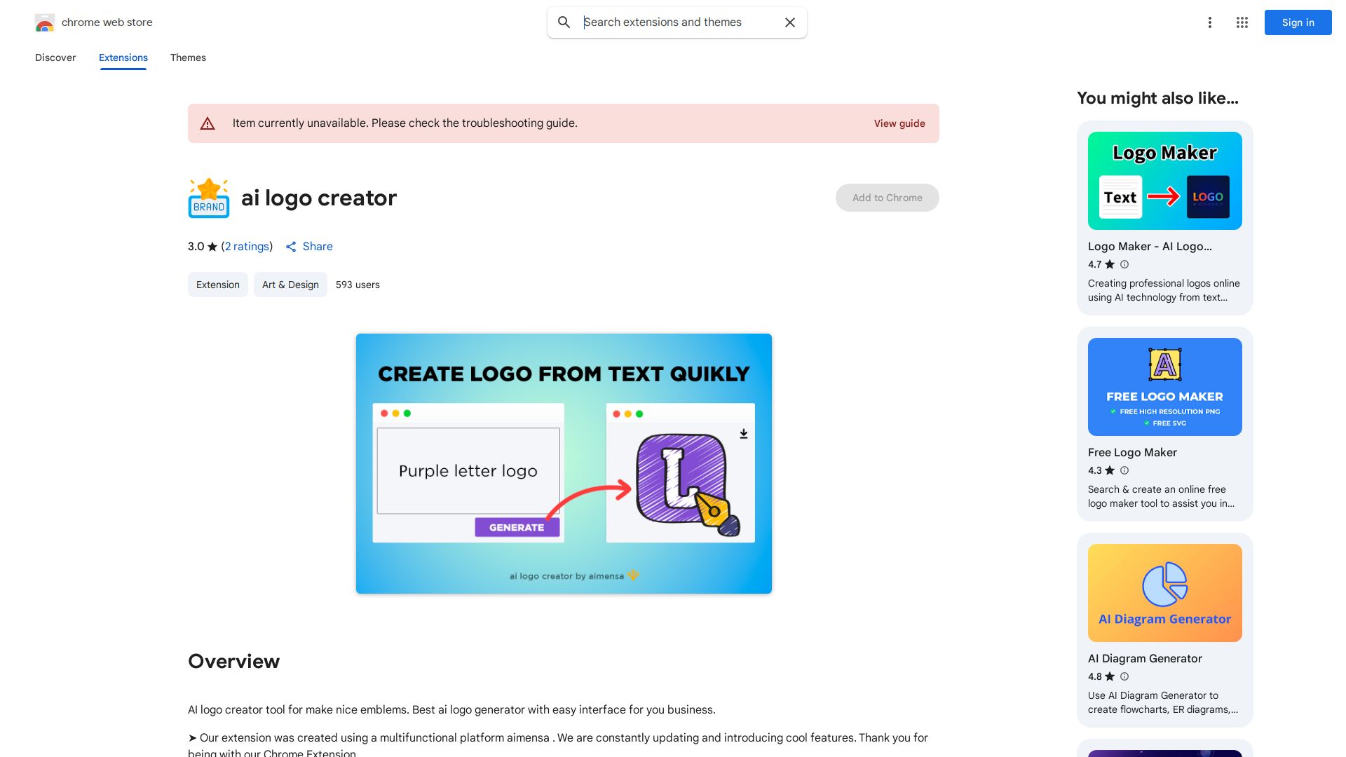 Aimensa Logo Maker AI Chrome Extension