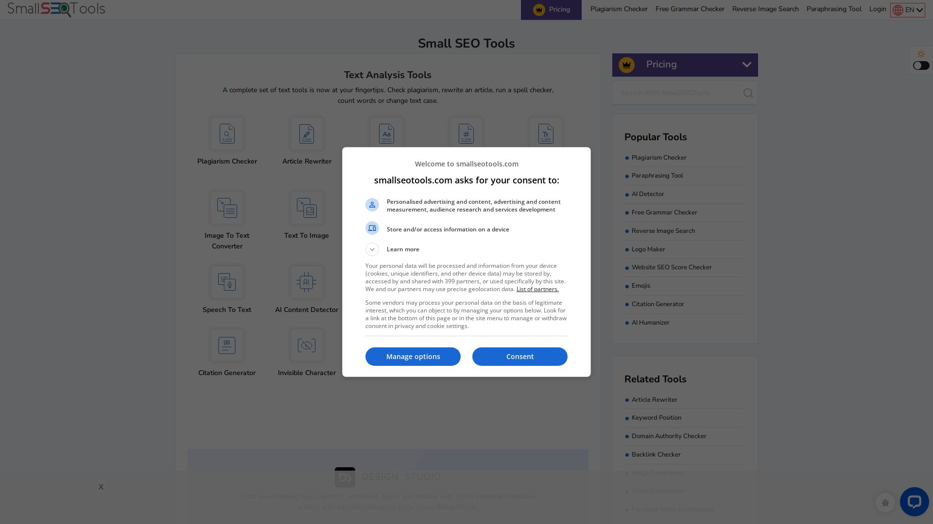 SMALLSEOTOOLS