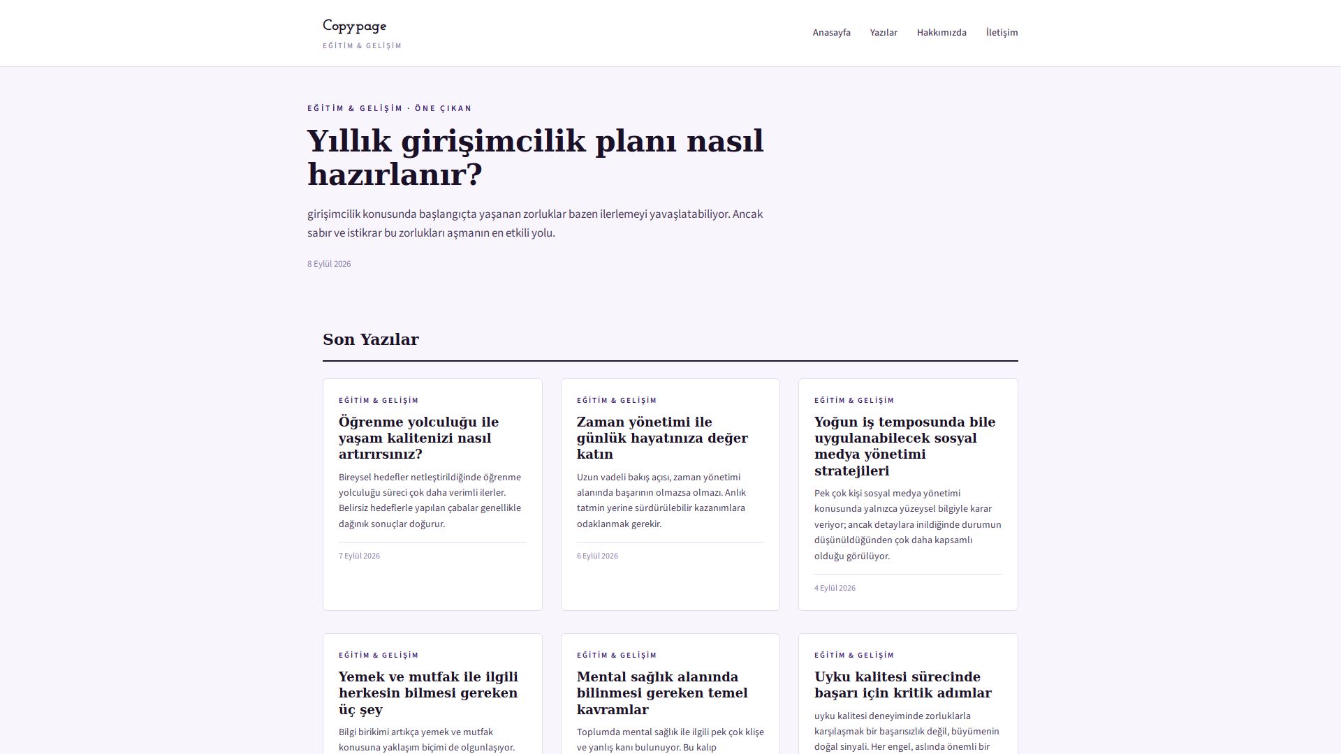 Copypage