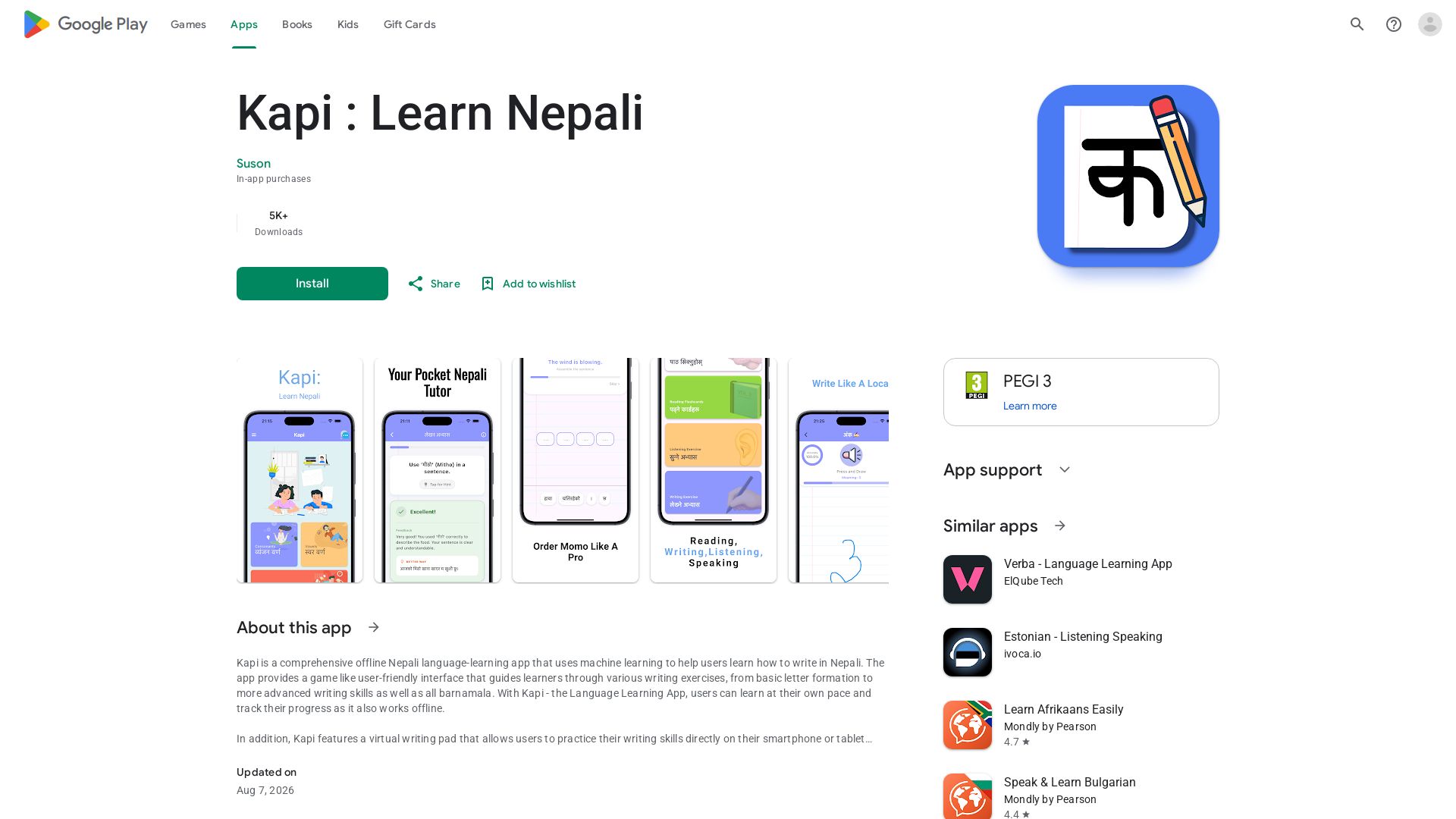 Kapi: Learn To Write Nepali