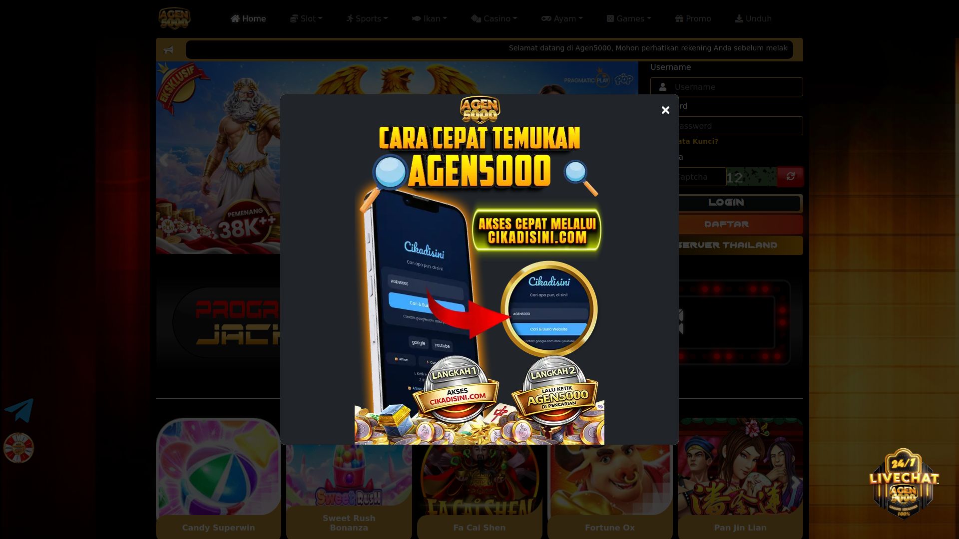 AIRIM 2.0