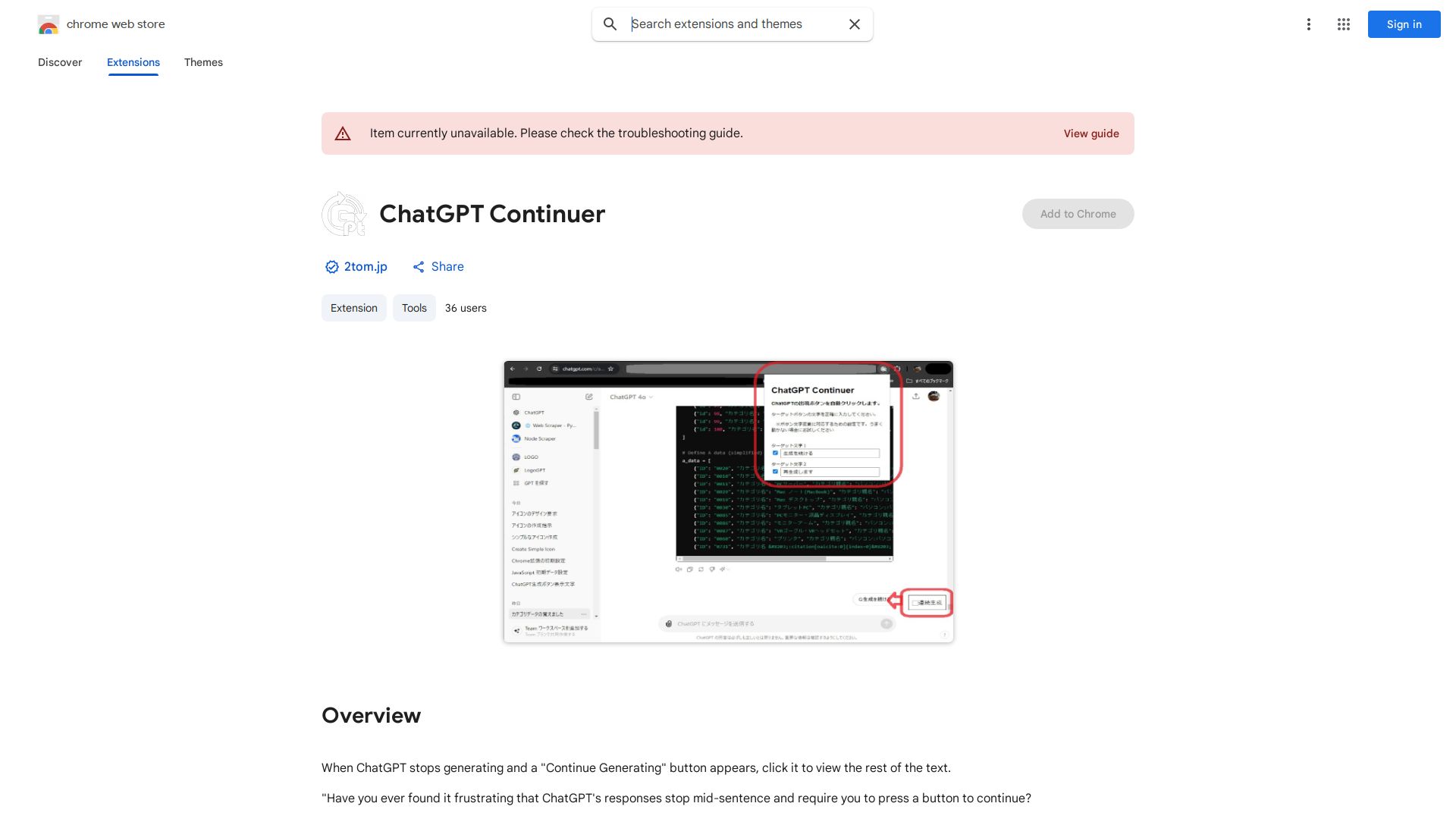ChatGPT Enhancement