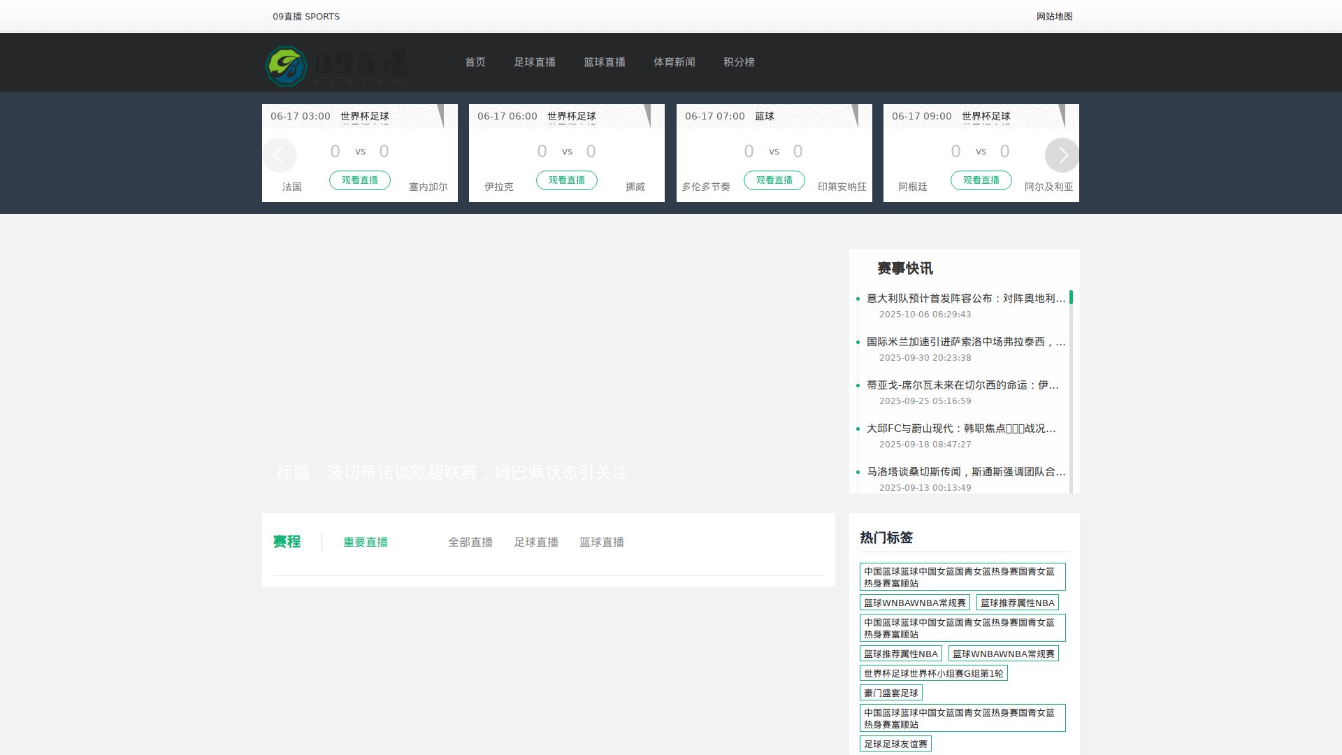 CreateEasily
