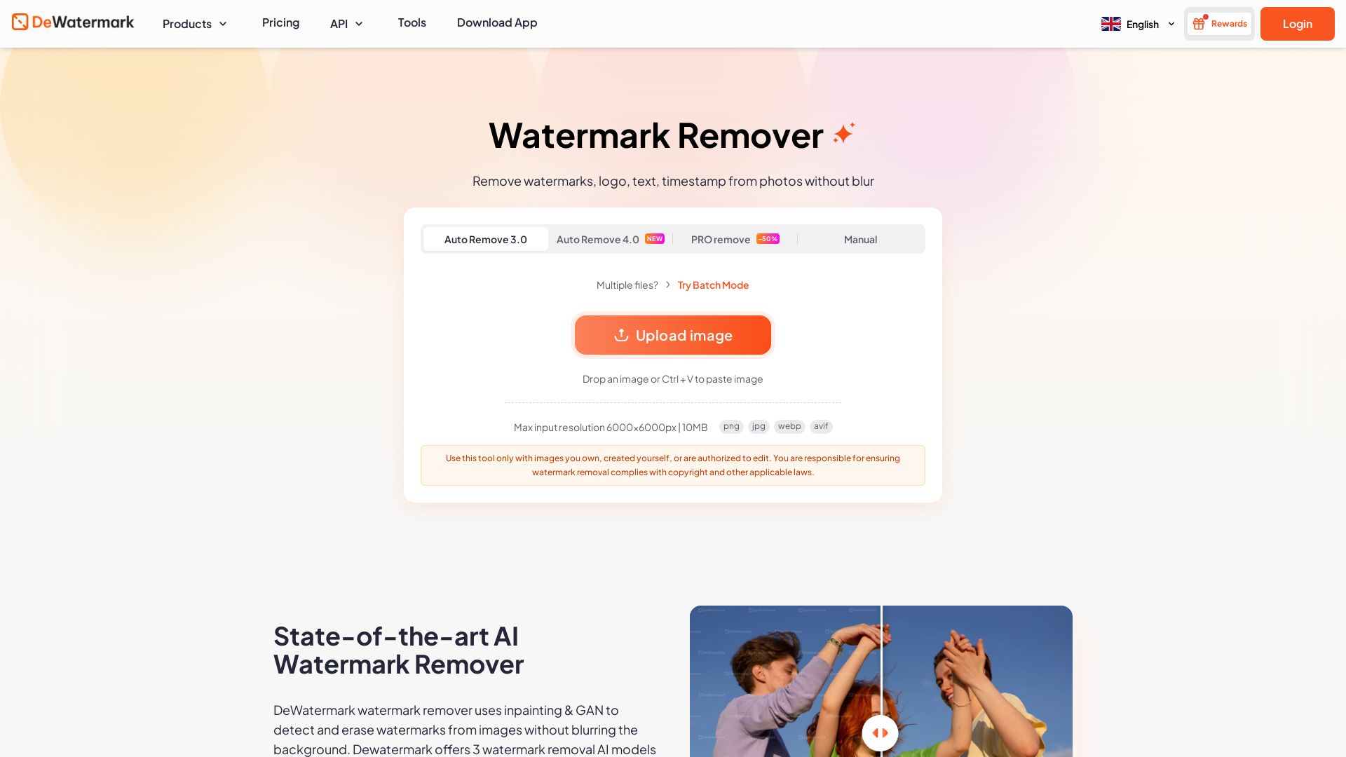 Dewatermark