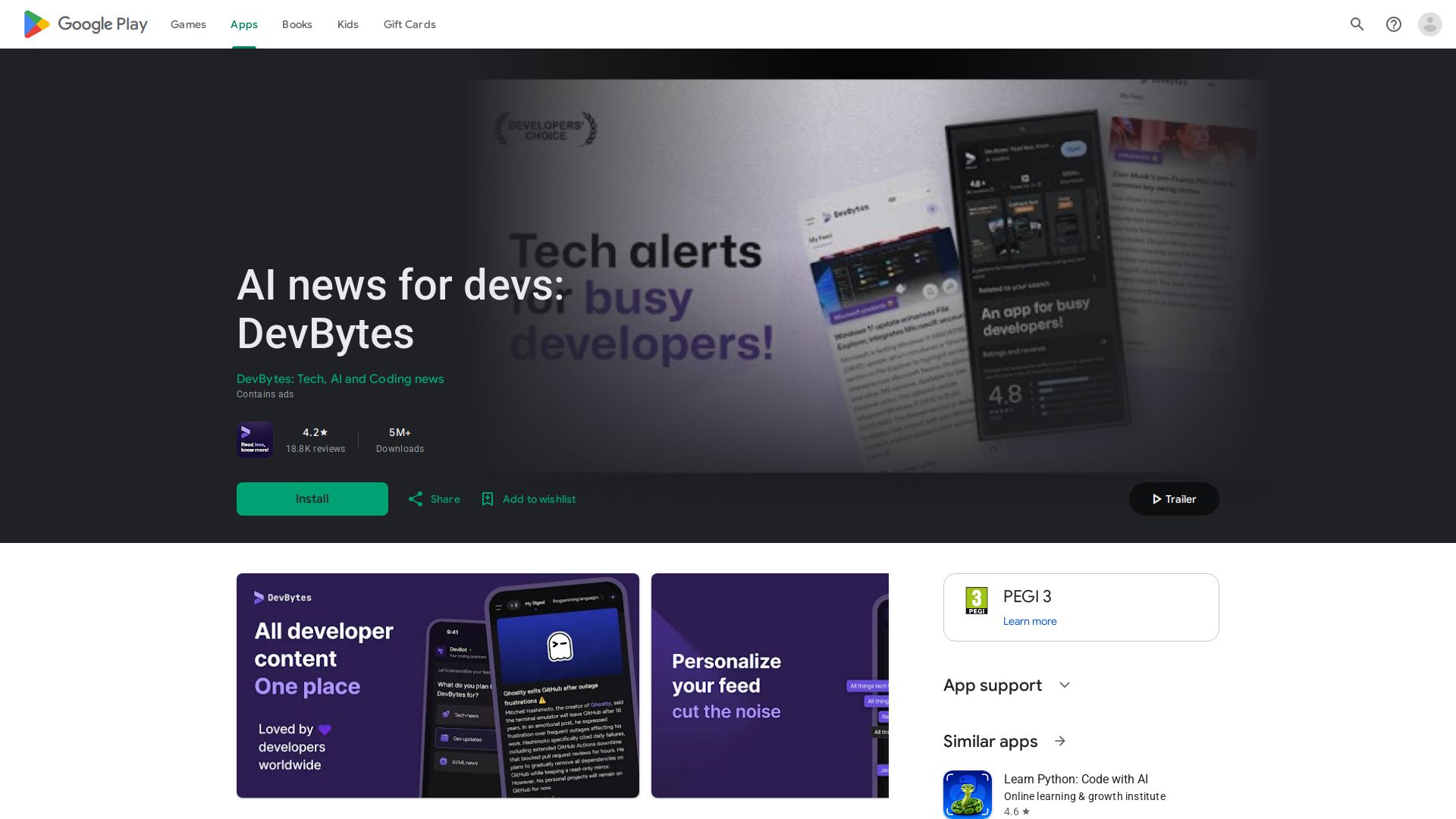 DevBytes