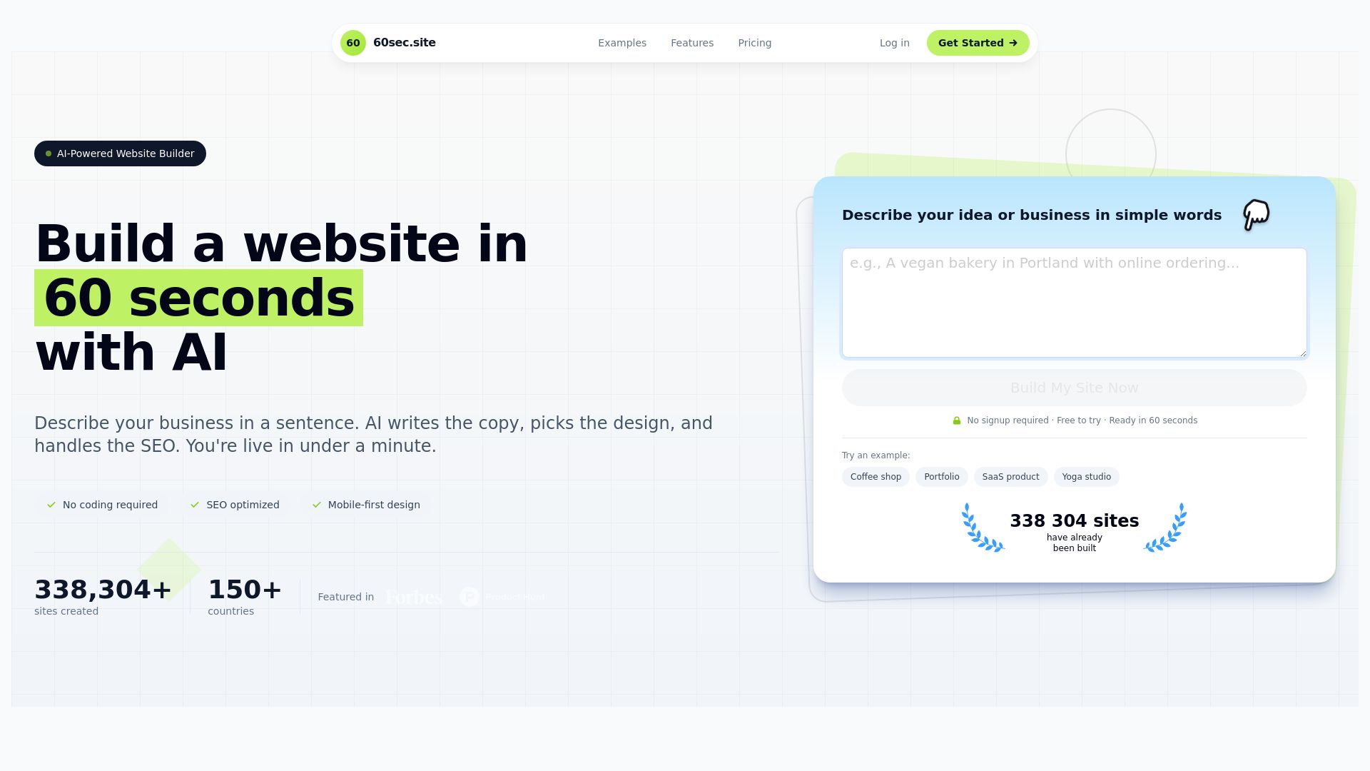 60sec.site