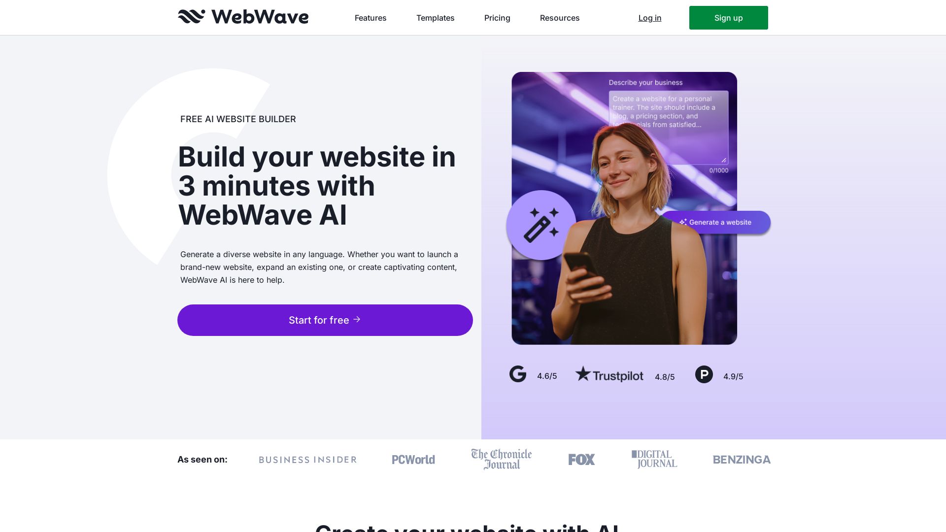 WebWave