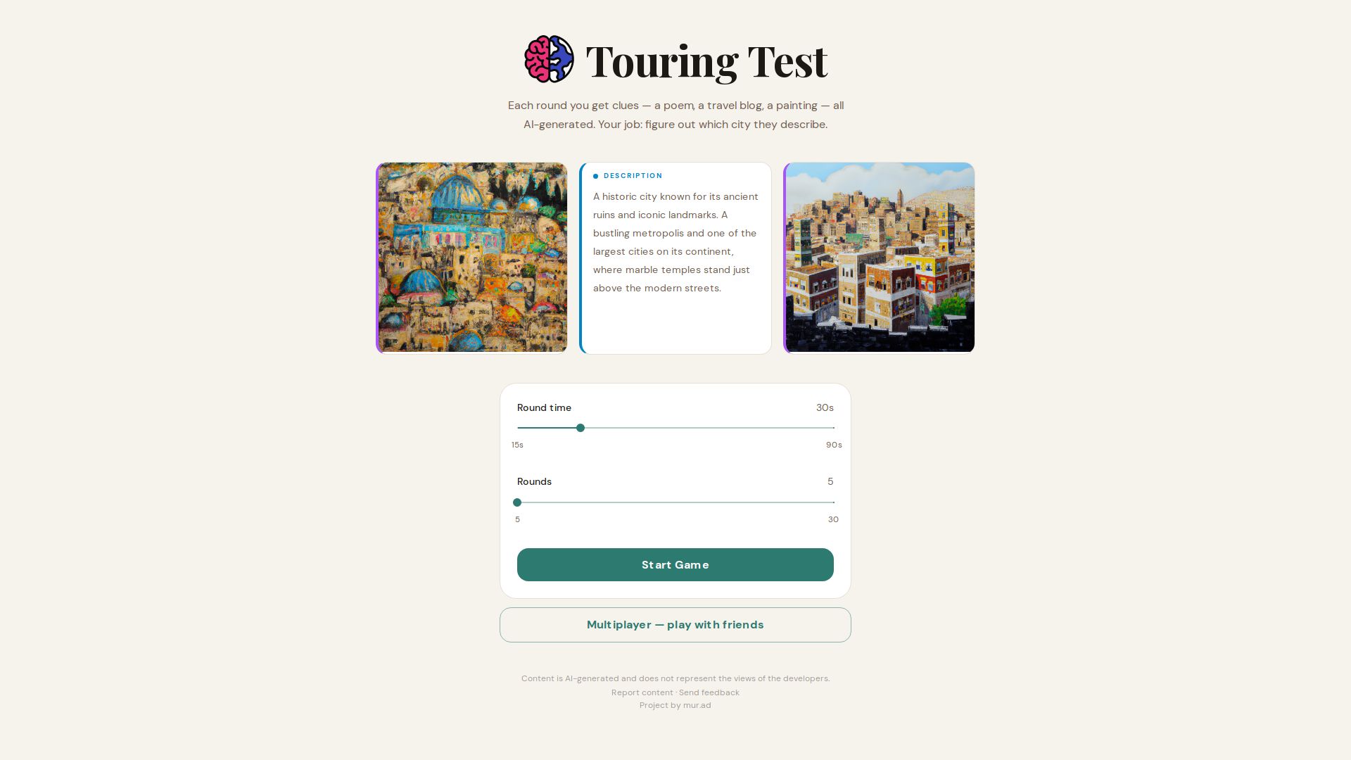 Touring Test