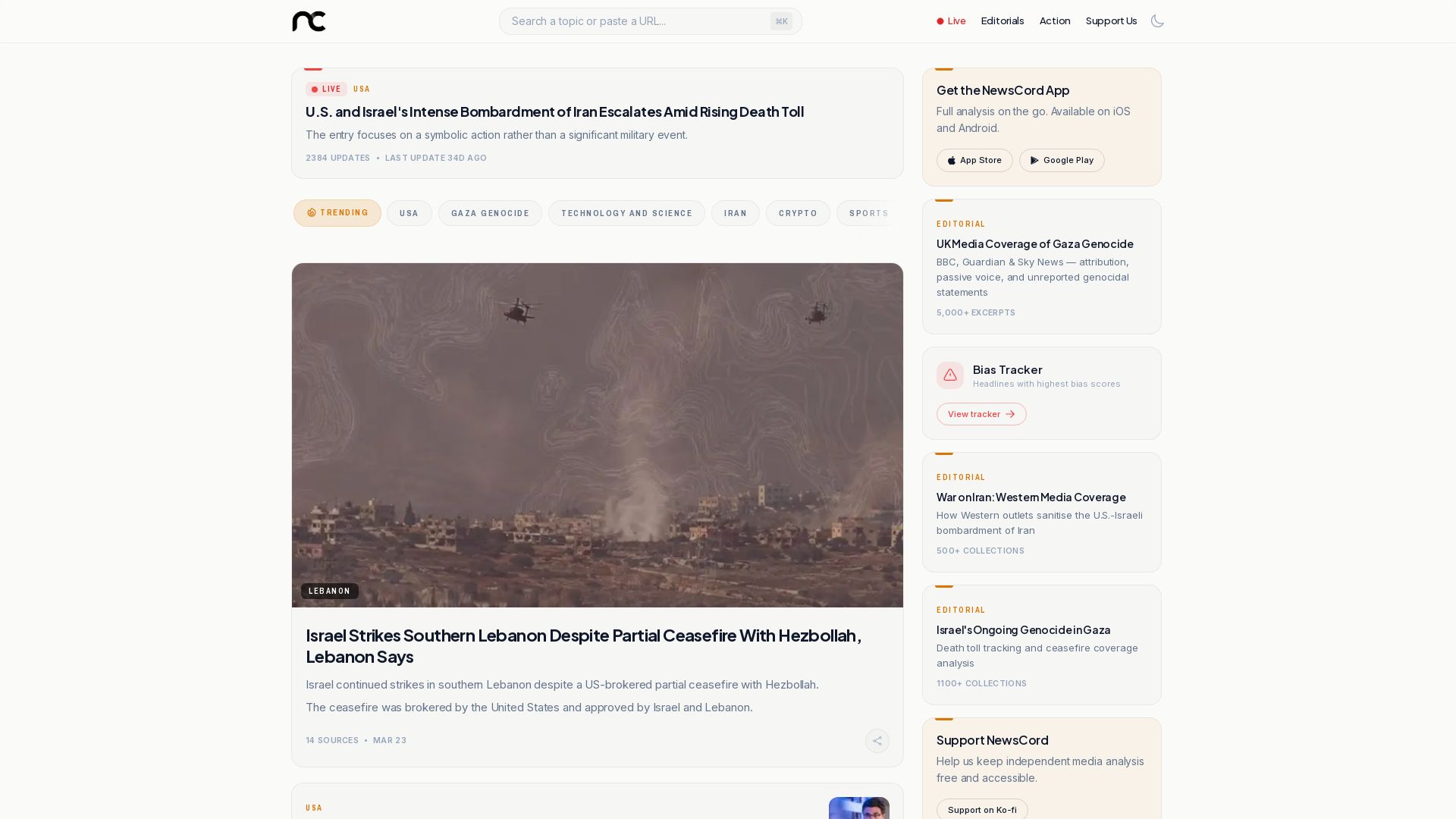 NewsCord