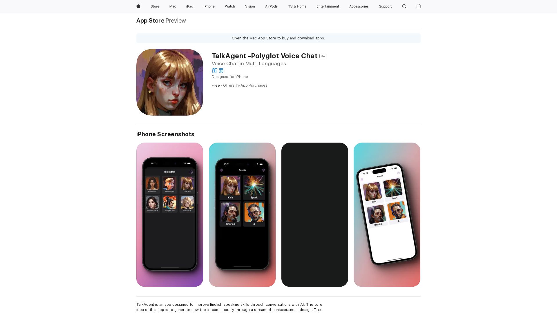 TalkAgent