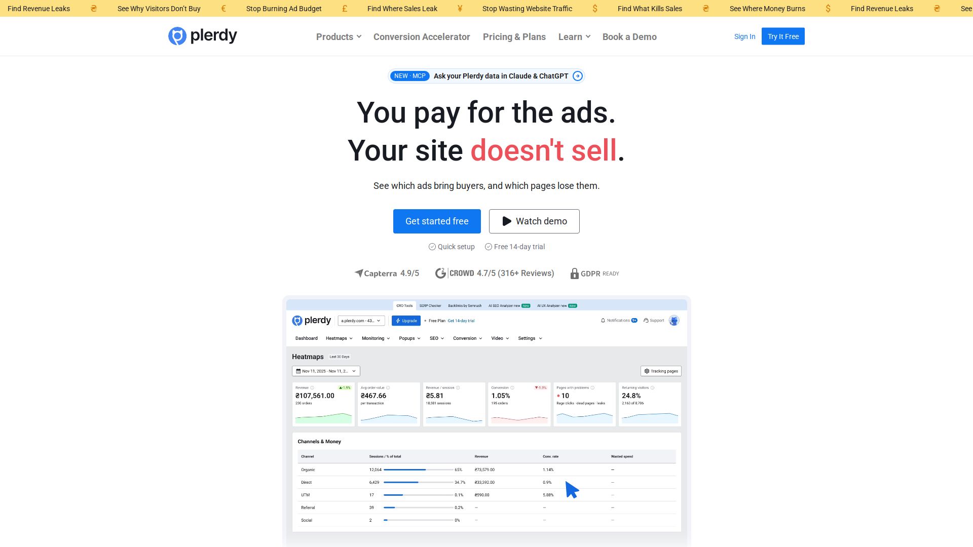plerdy.com