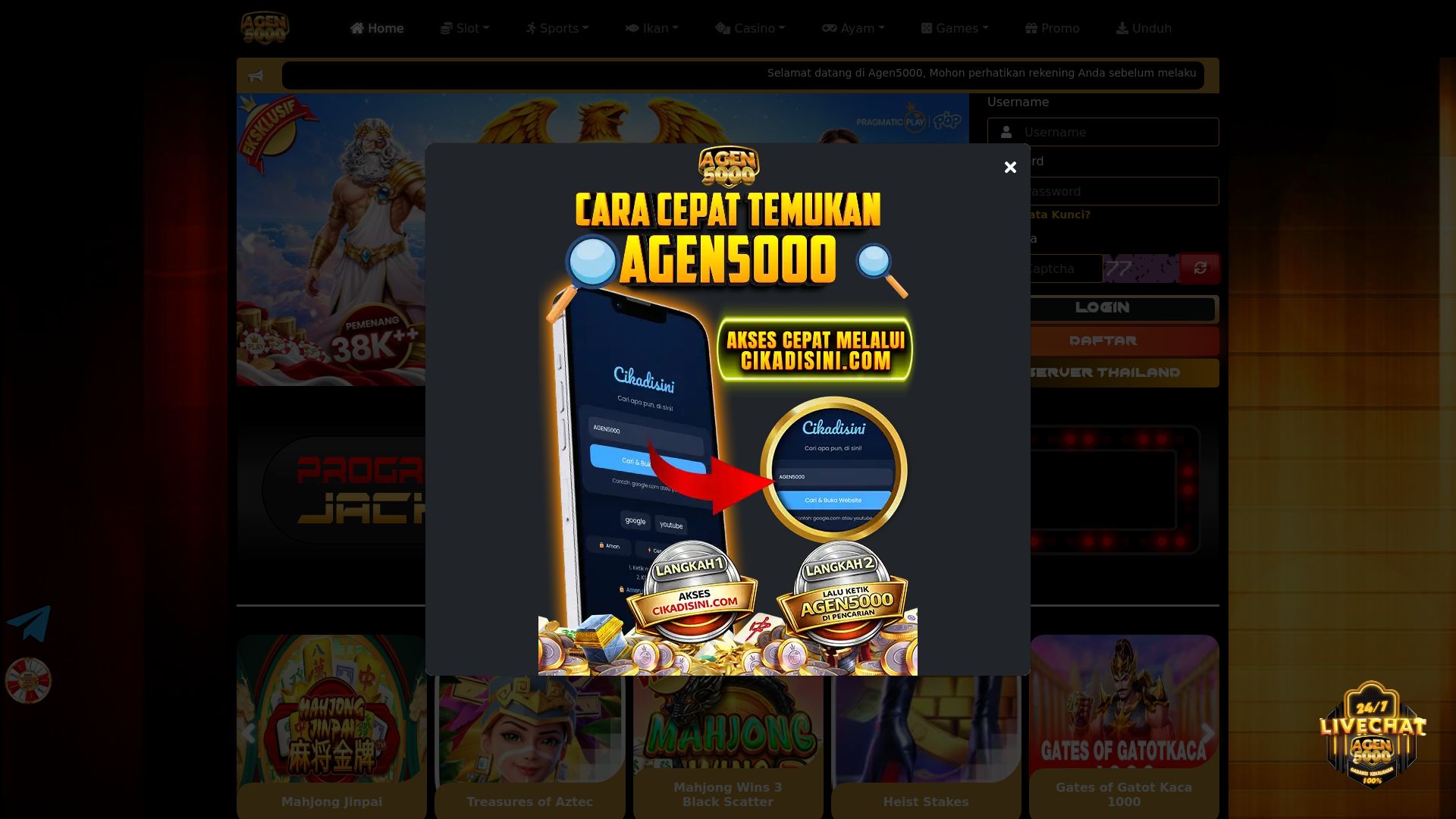 AIRIM 2.0