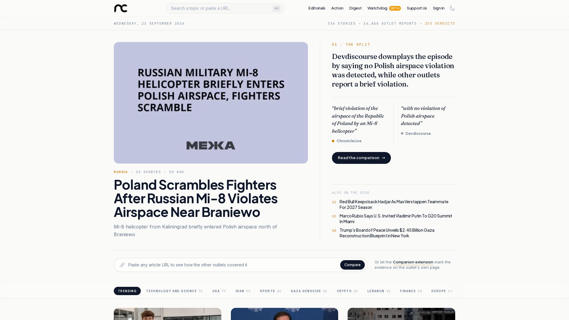 NewsCord