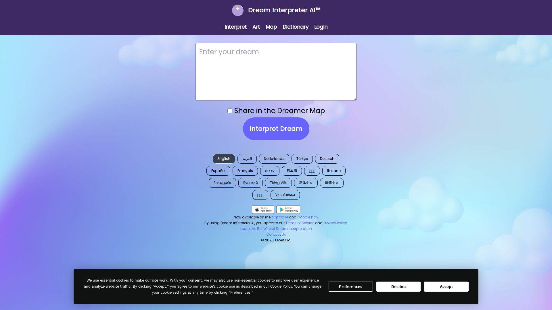 Dream Interpreter