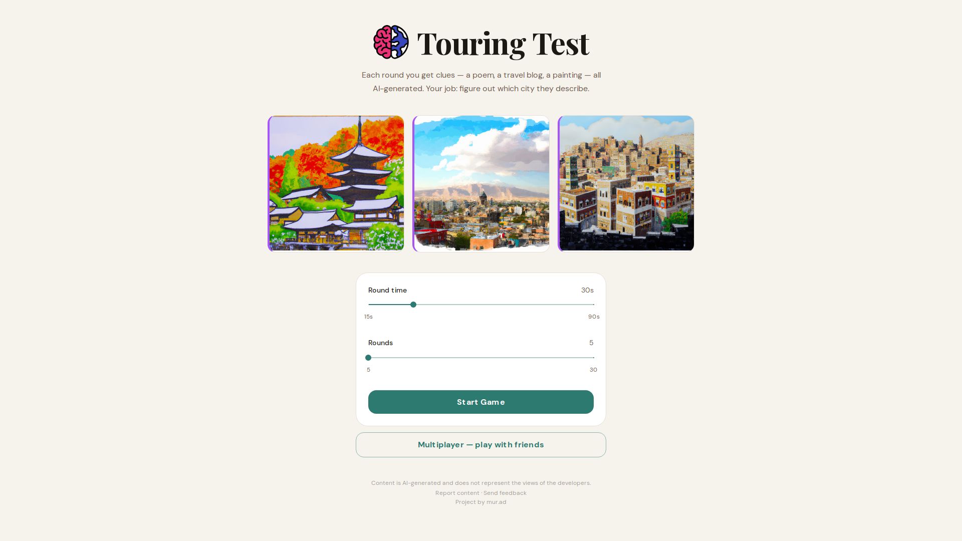 Touring Test