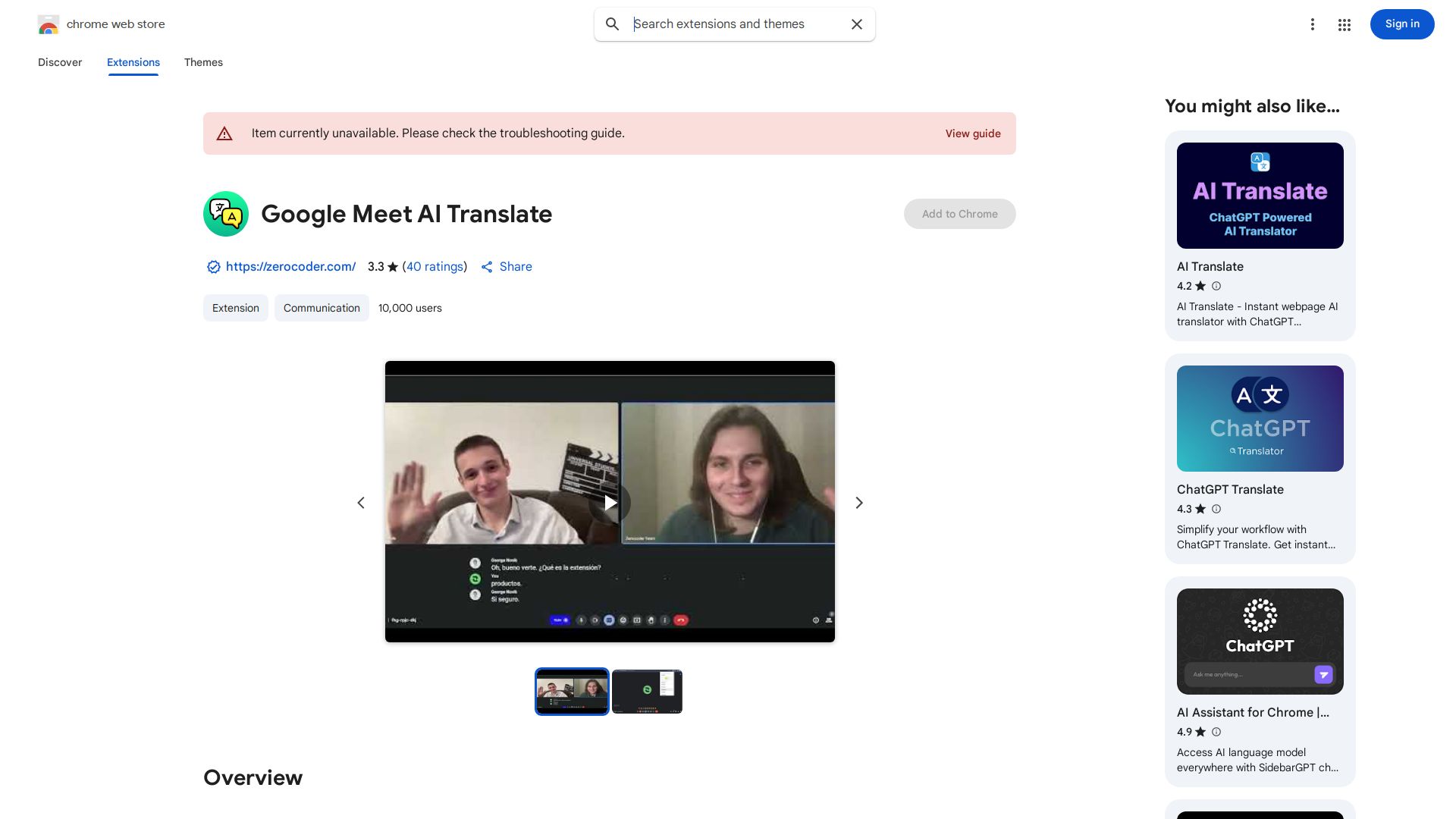 Google Meet AI Translate