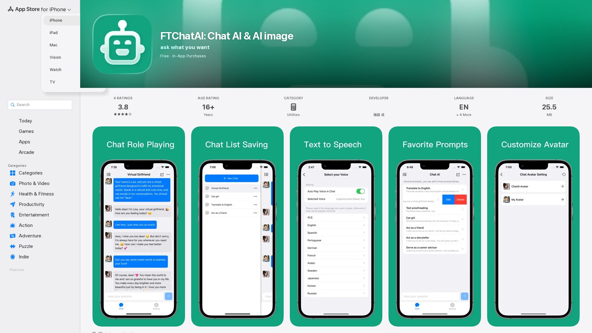 FTChatAI