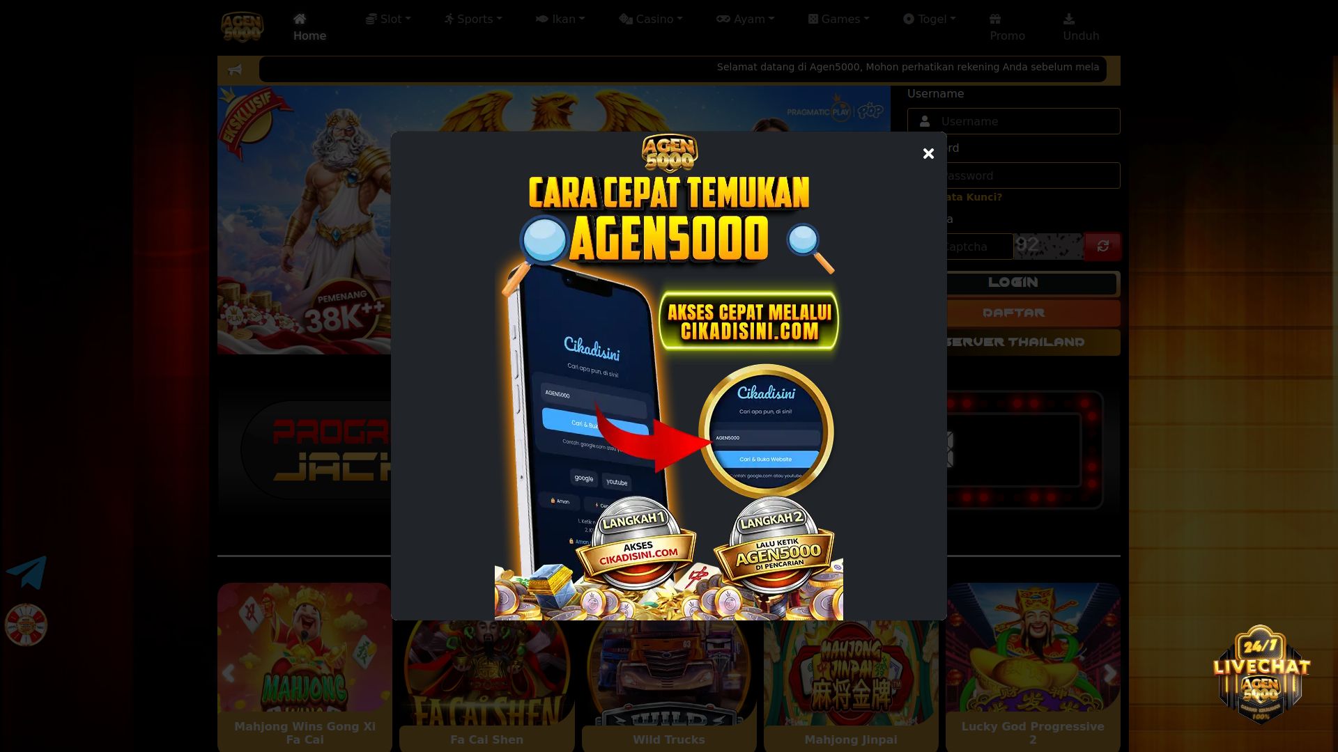 AIRIM 2.0