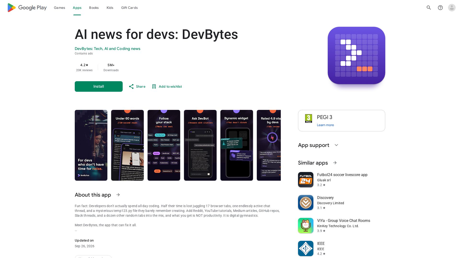 DevBytes