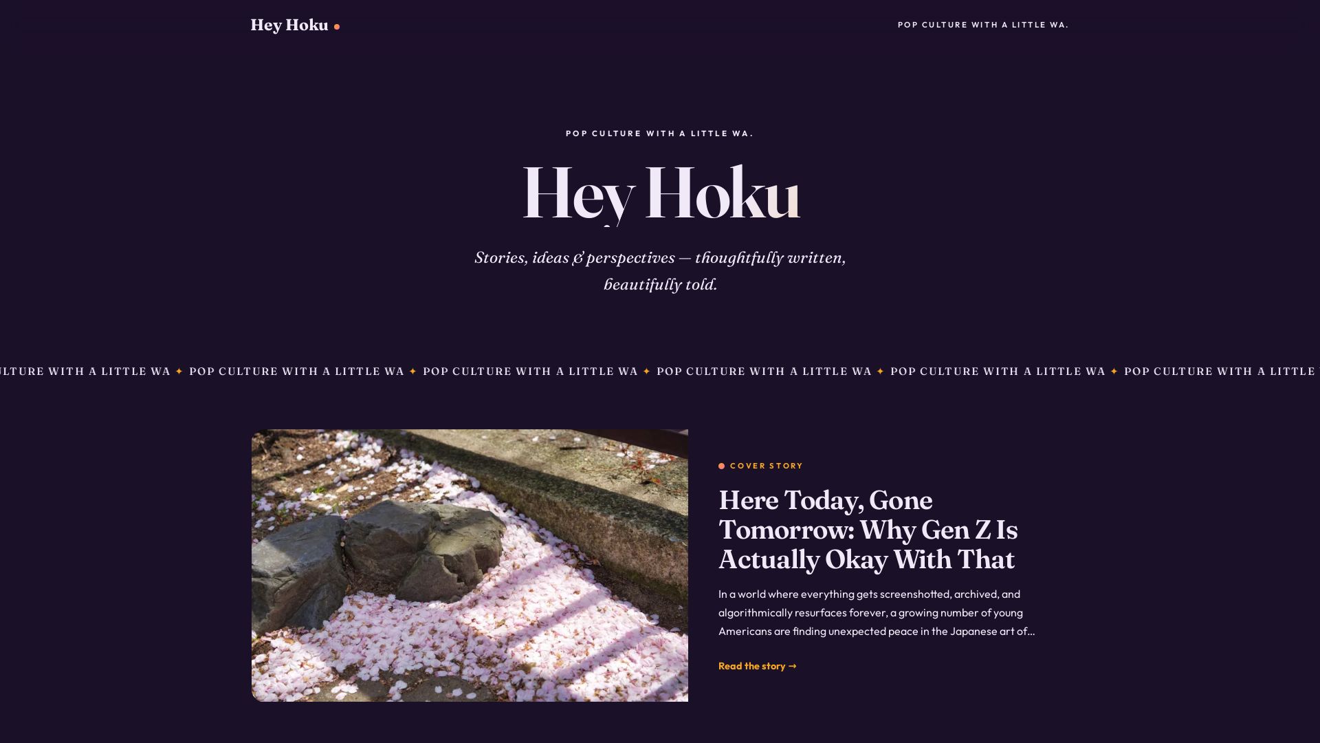 Hoku