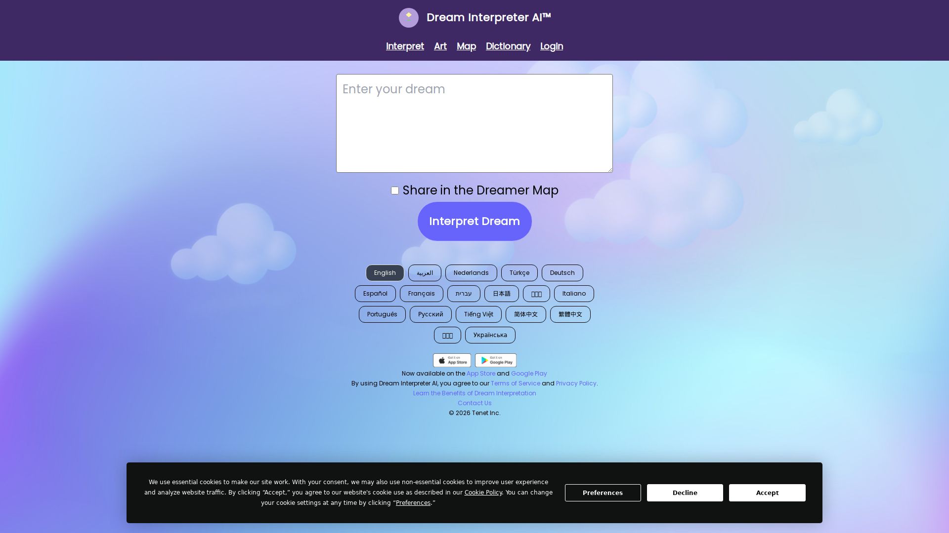 Dream Interpreter