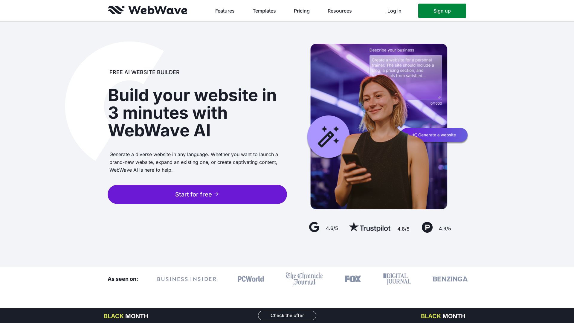 WebWave