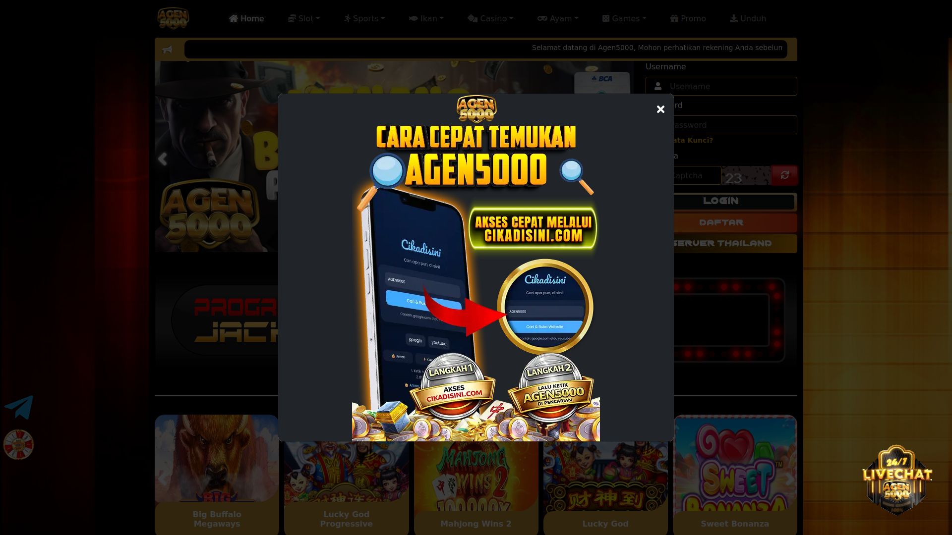 AIRIM 2.0