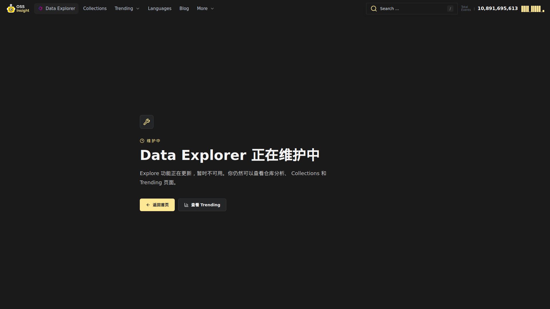 GitHub Data Explorer
