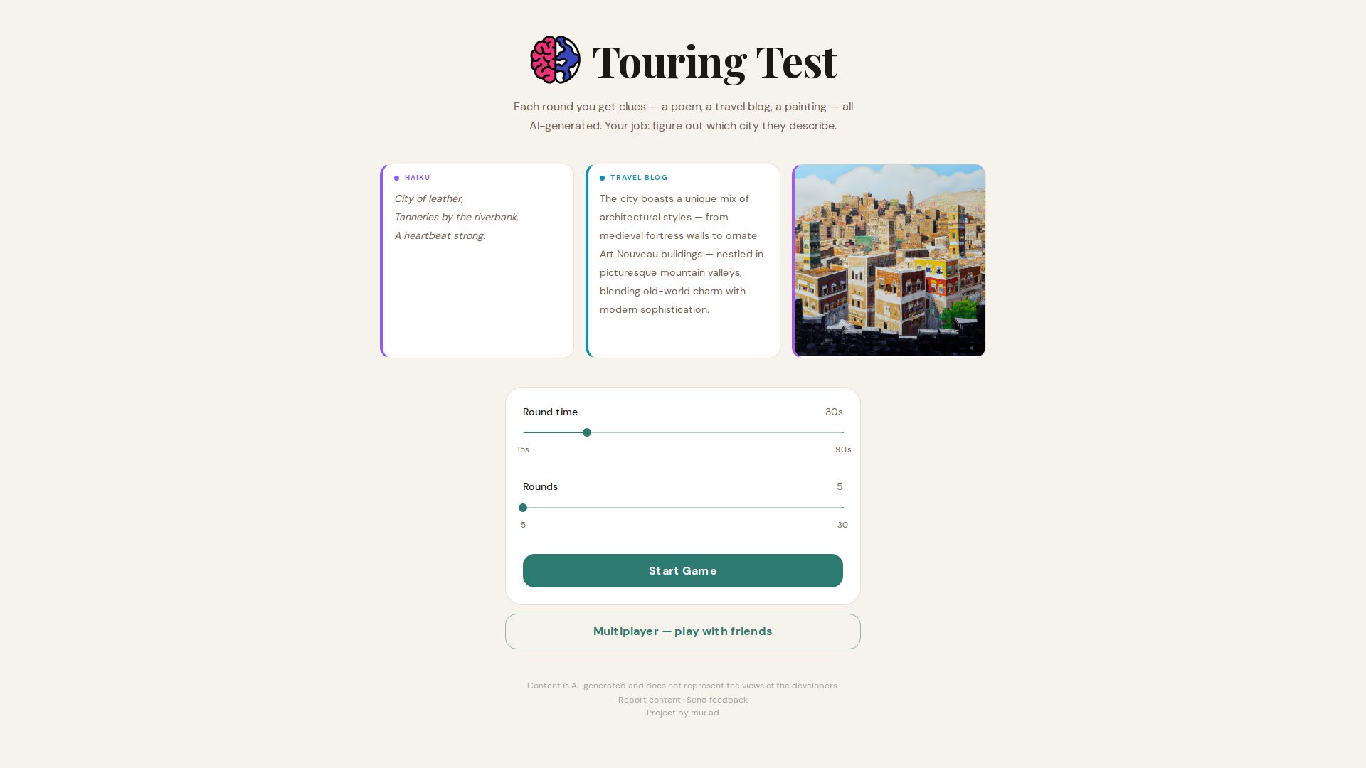 Touring Test
