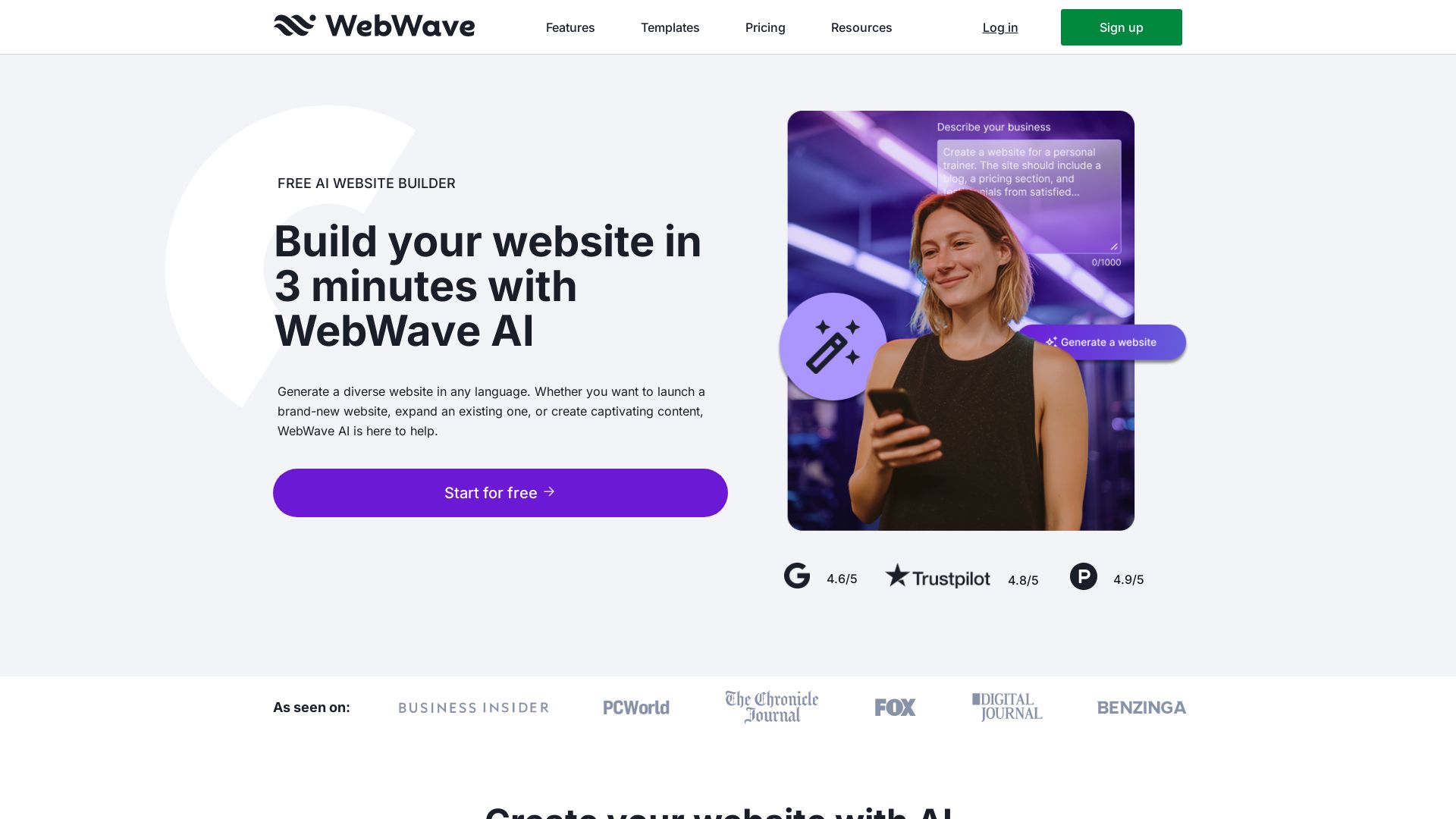 WebWave