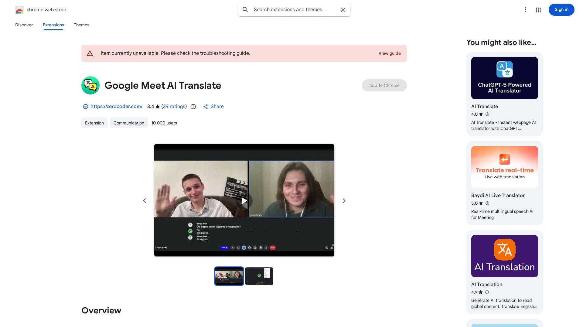Google Meet AI Translate
