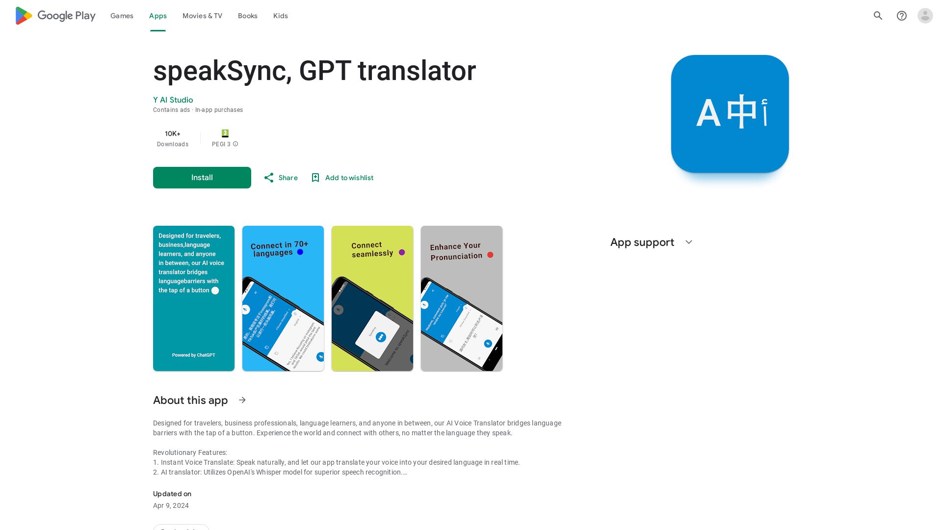 speakSync