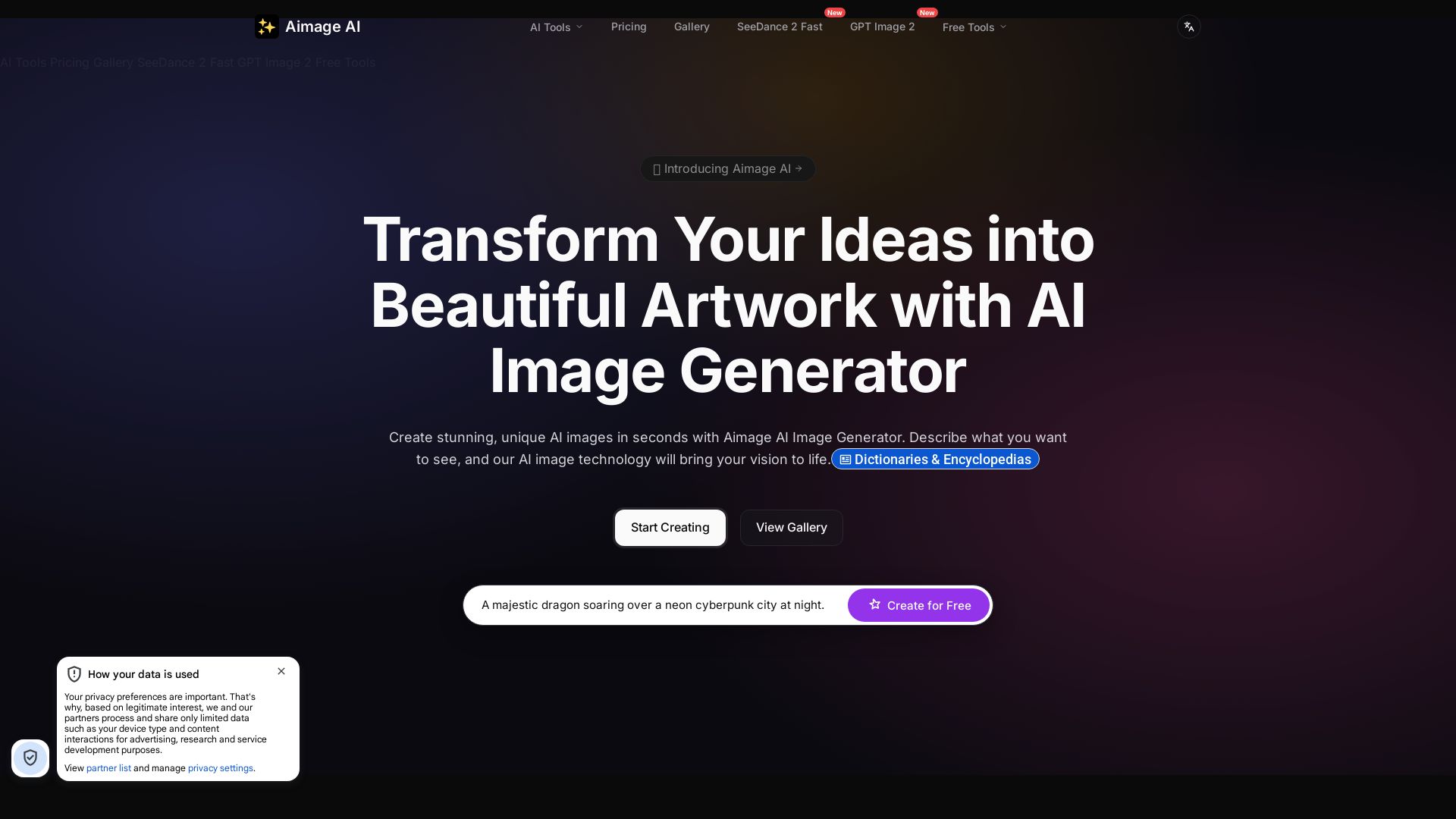 Aimages