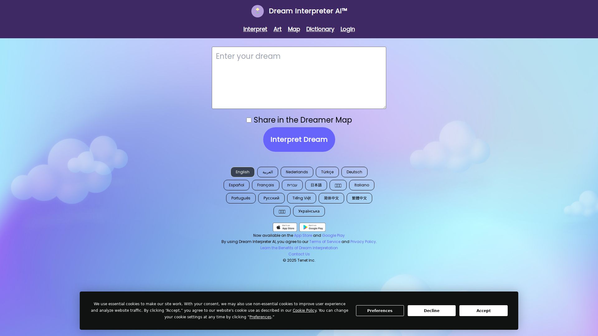 Dream Interpreter