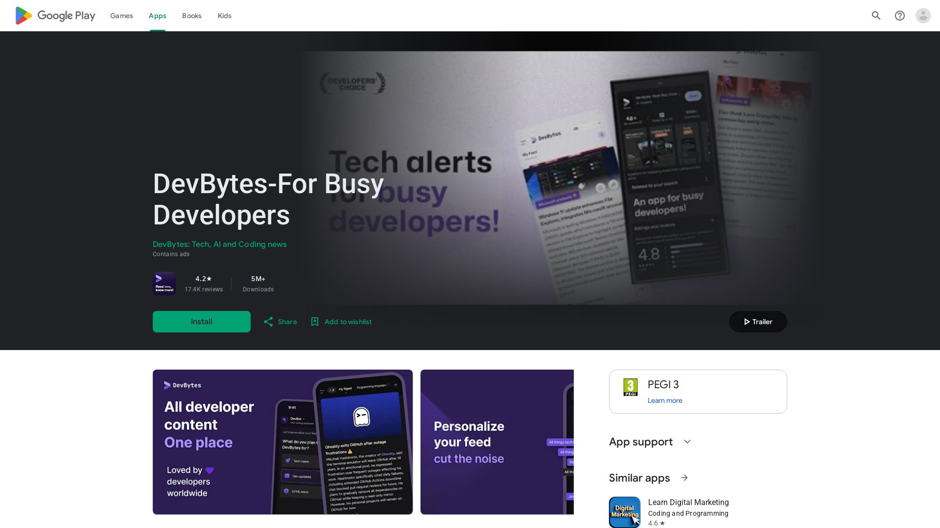 DevBytes