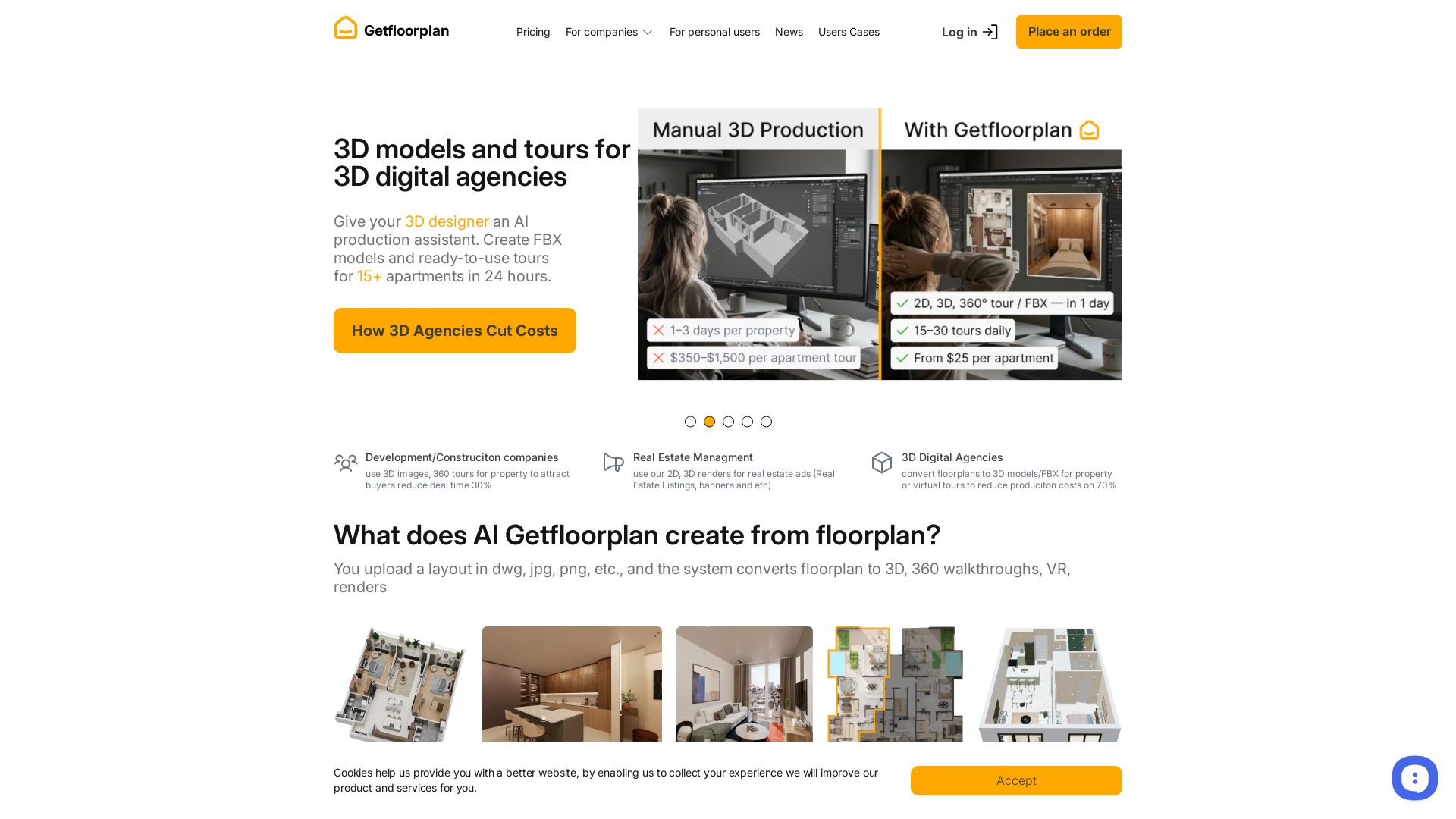 GetFloorPlan