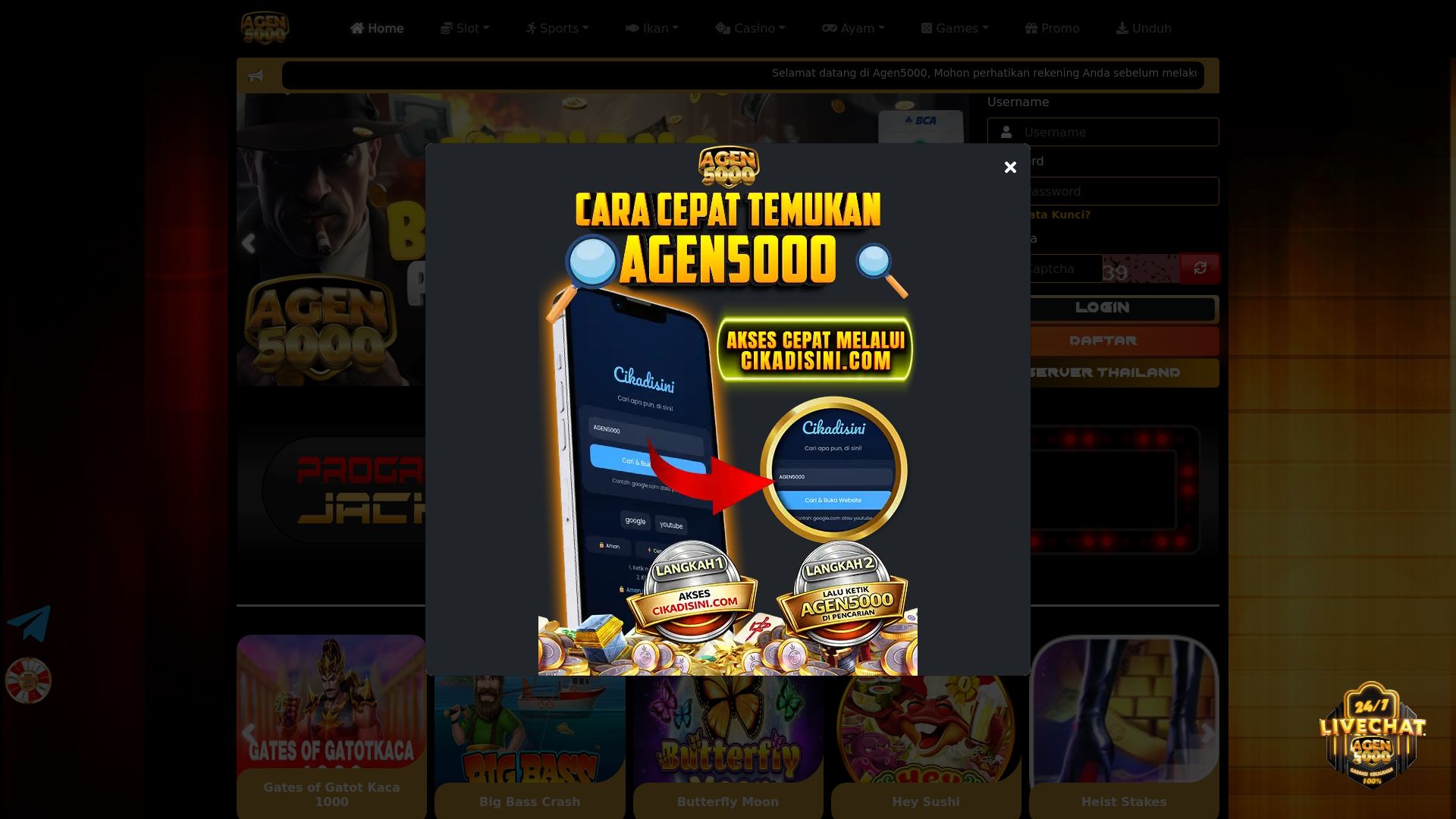 AIRIM 2.0
