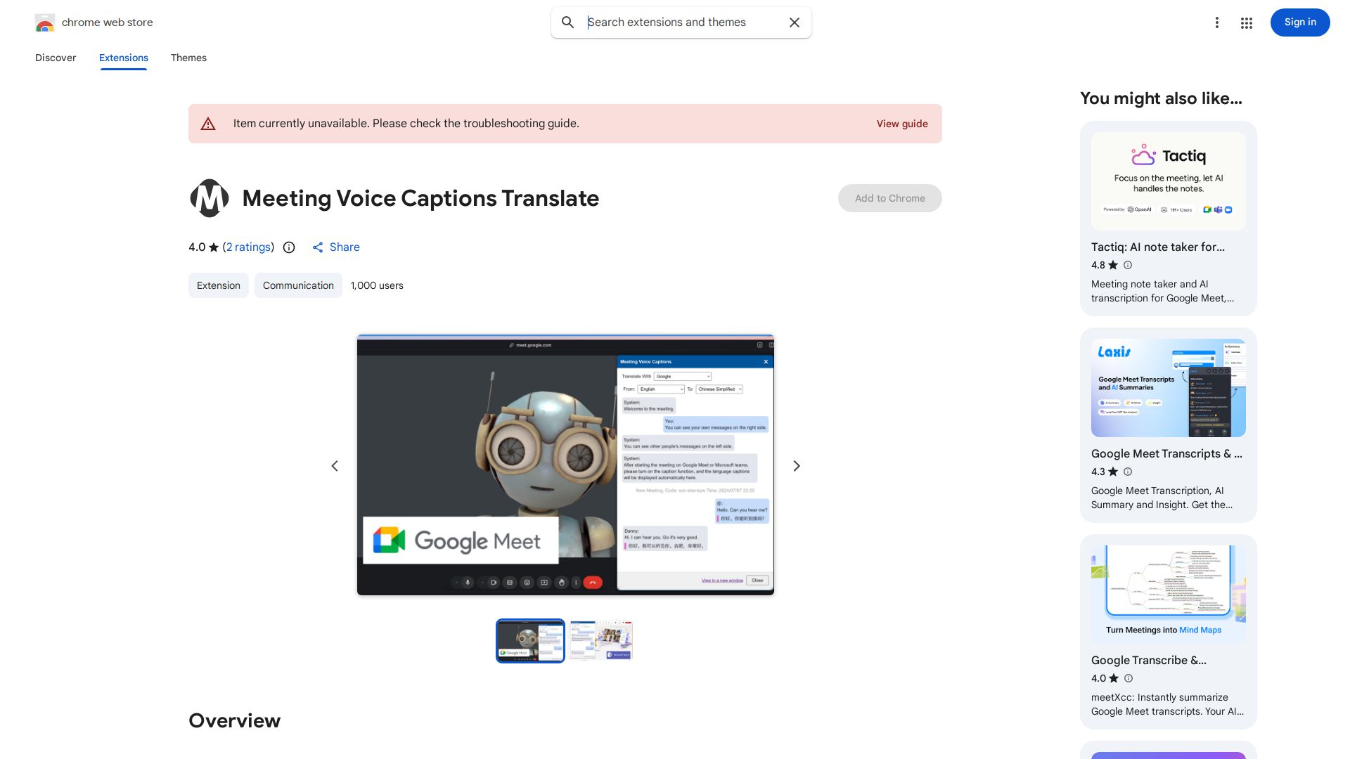 Conference Speech Translation