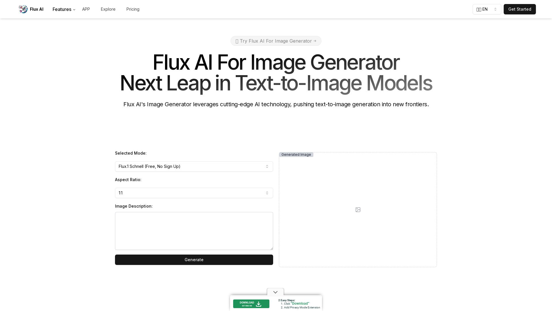 Flux Image Generator