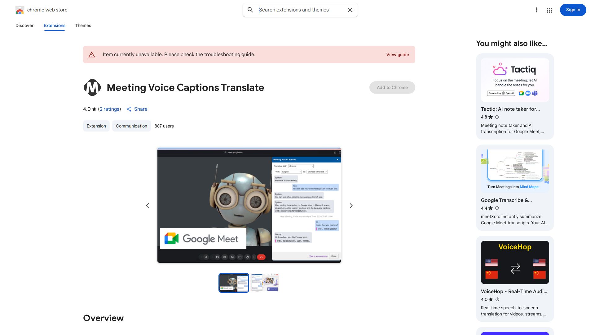 Conference Speech Translation