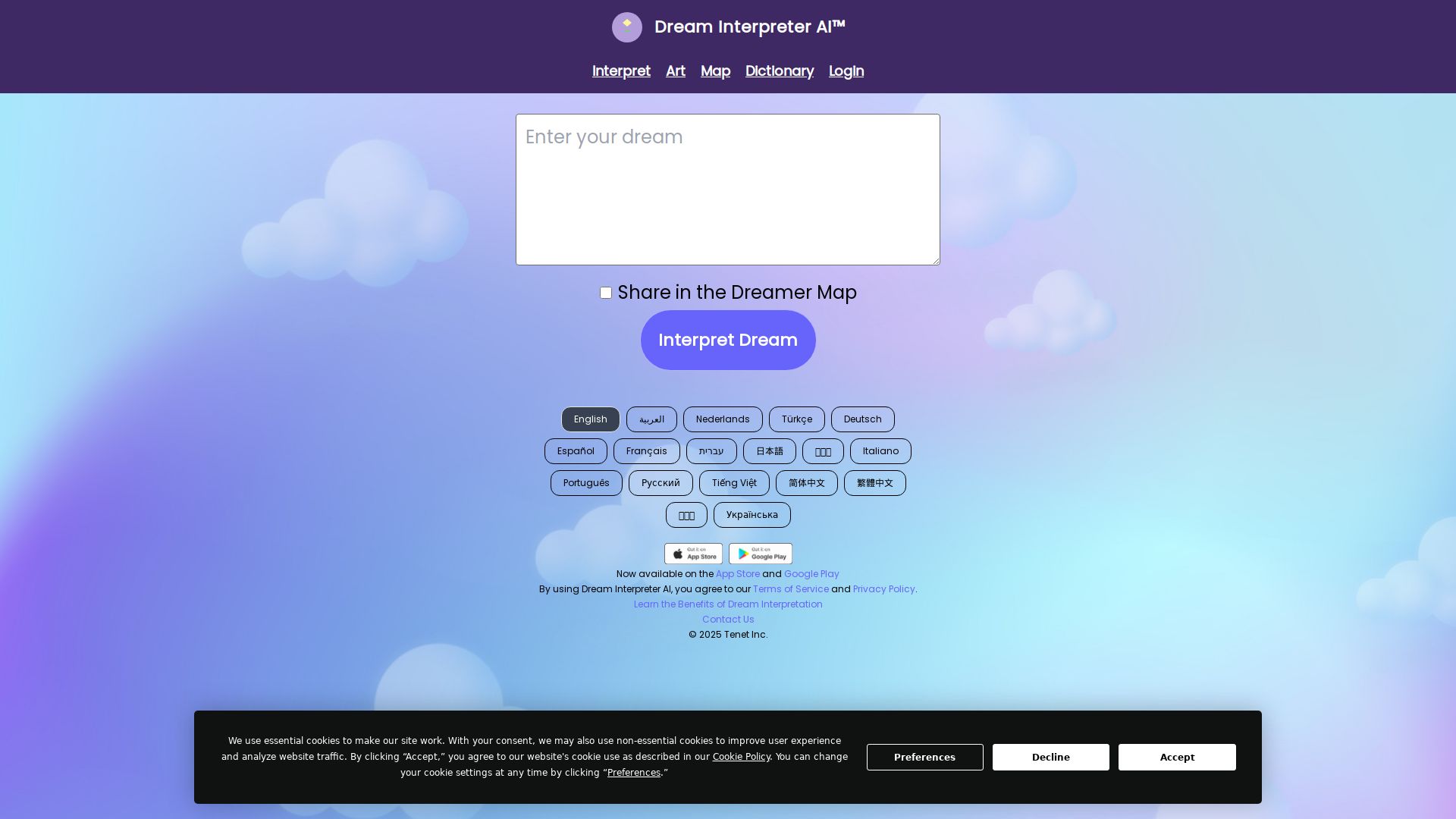 Dream Interpreter