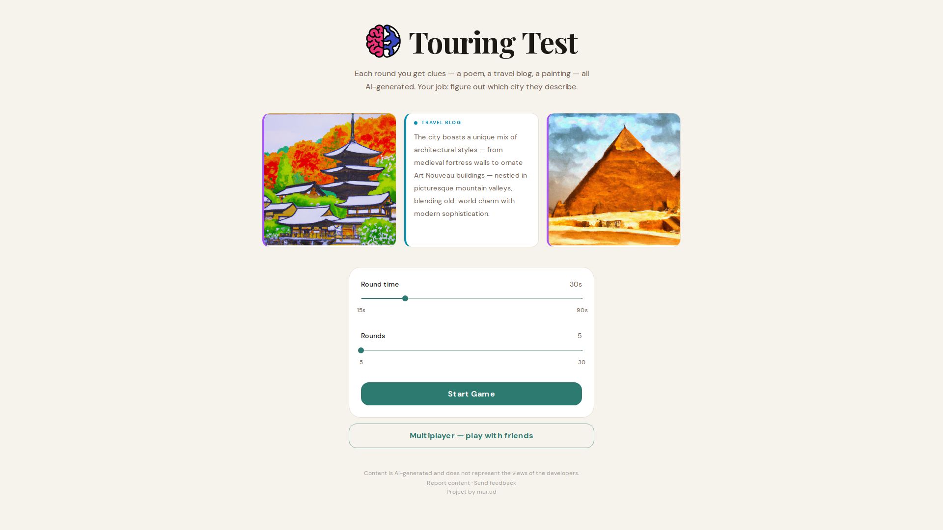 Touring Test