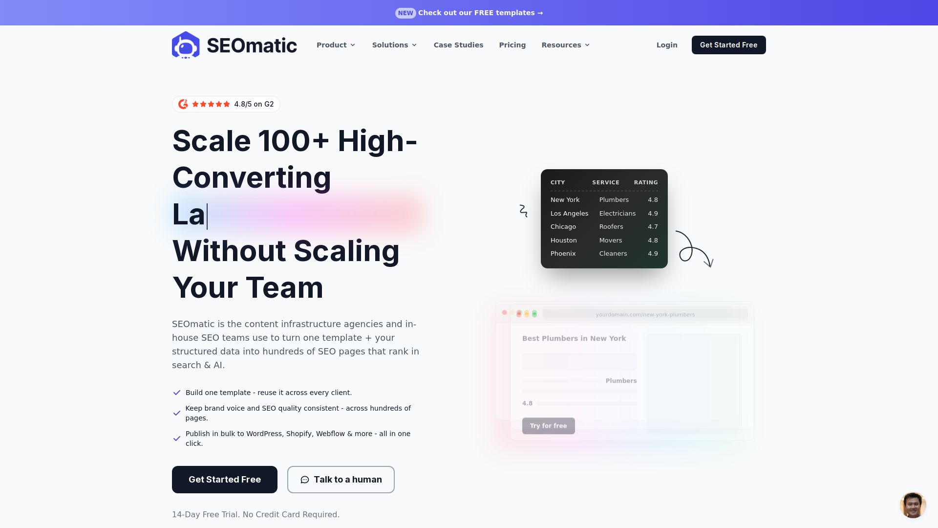 SEOmatic AI