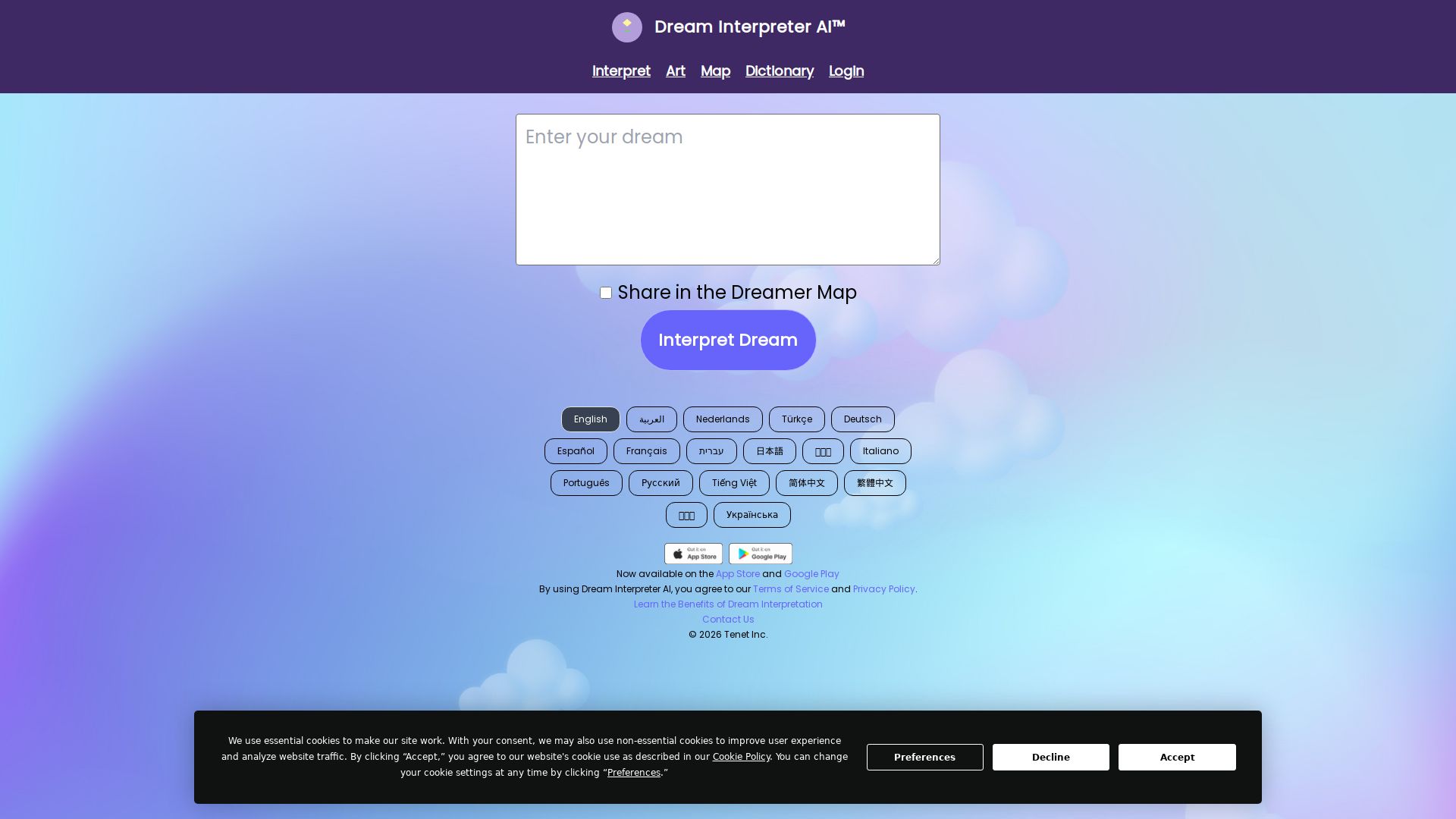 Dream Interpreter