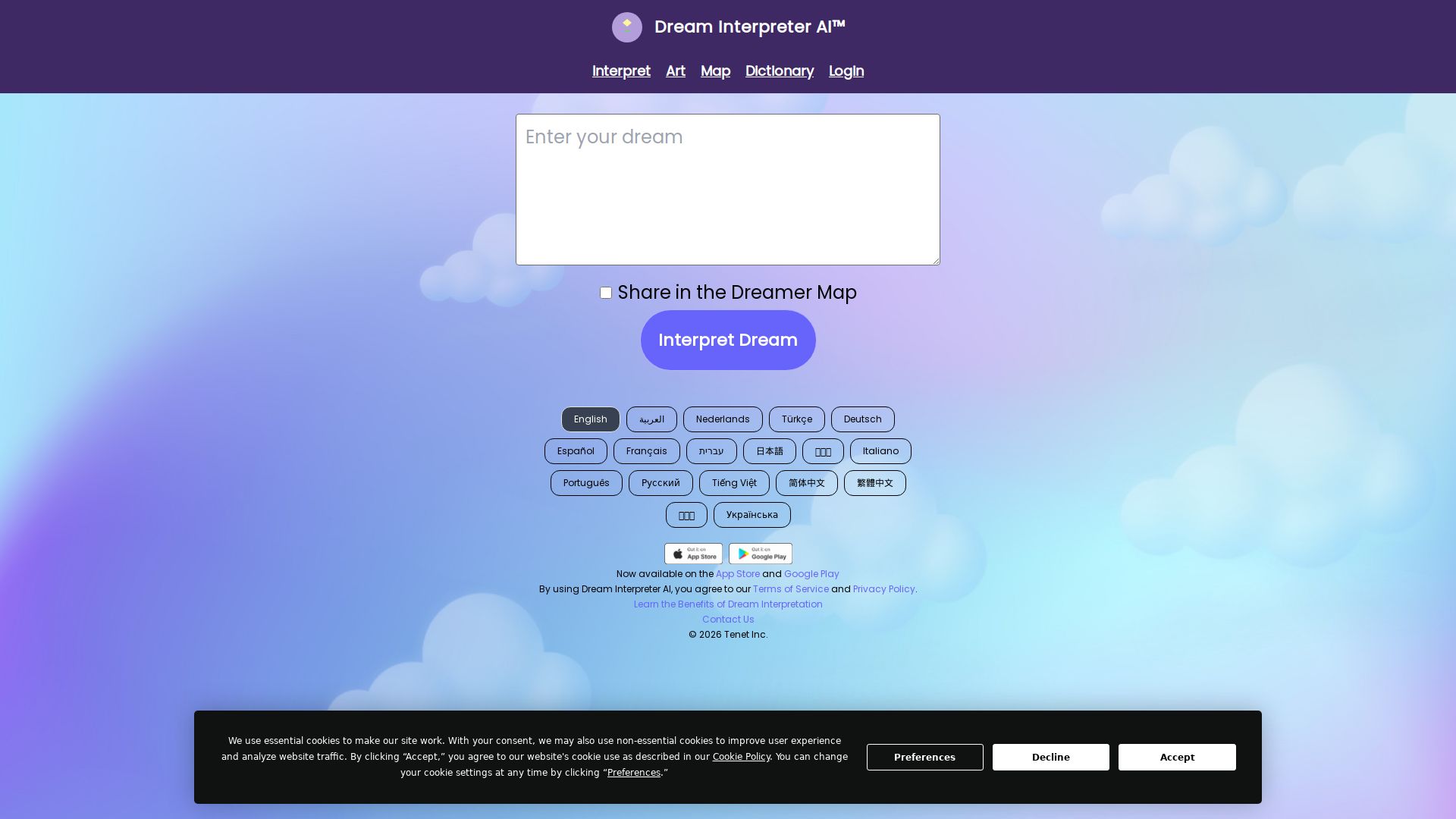 Dream Interpreter