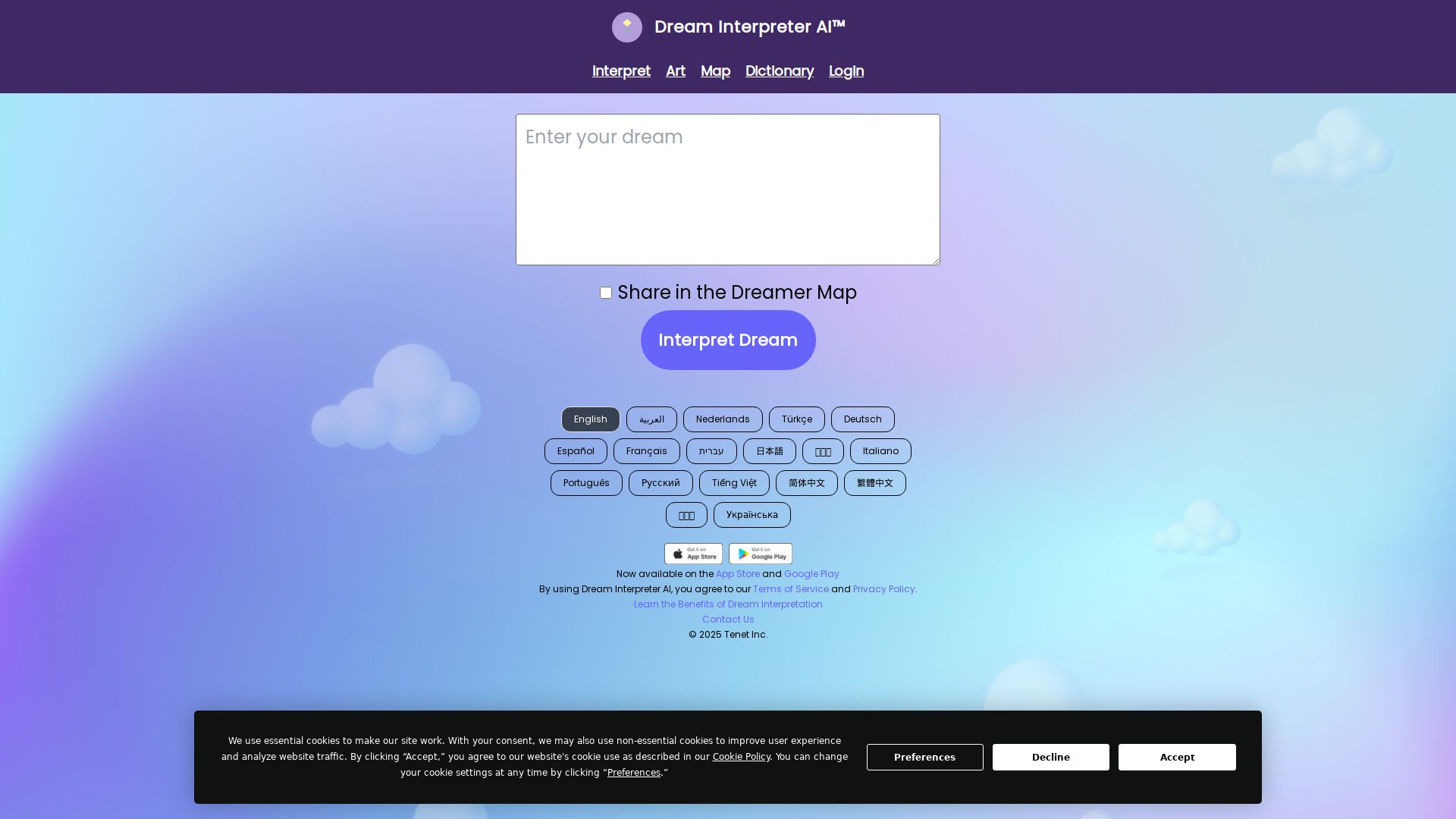 Dream Interpreter