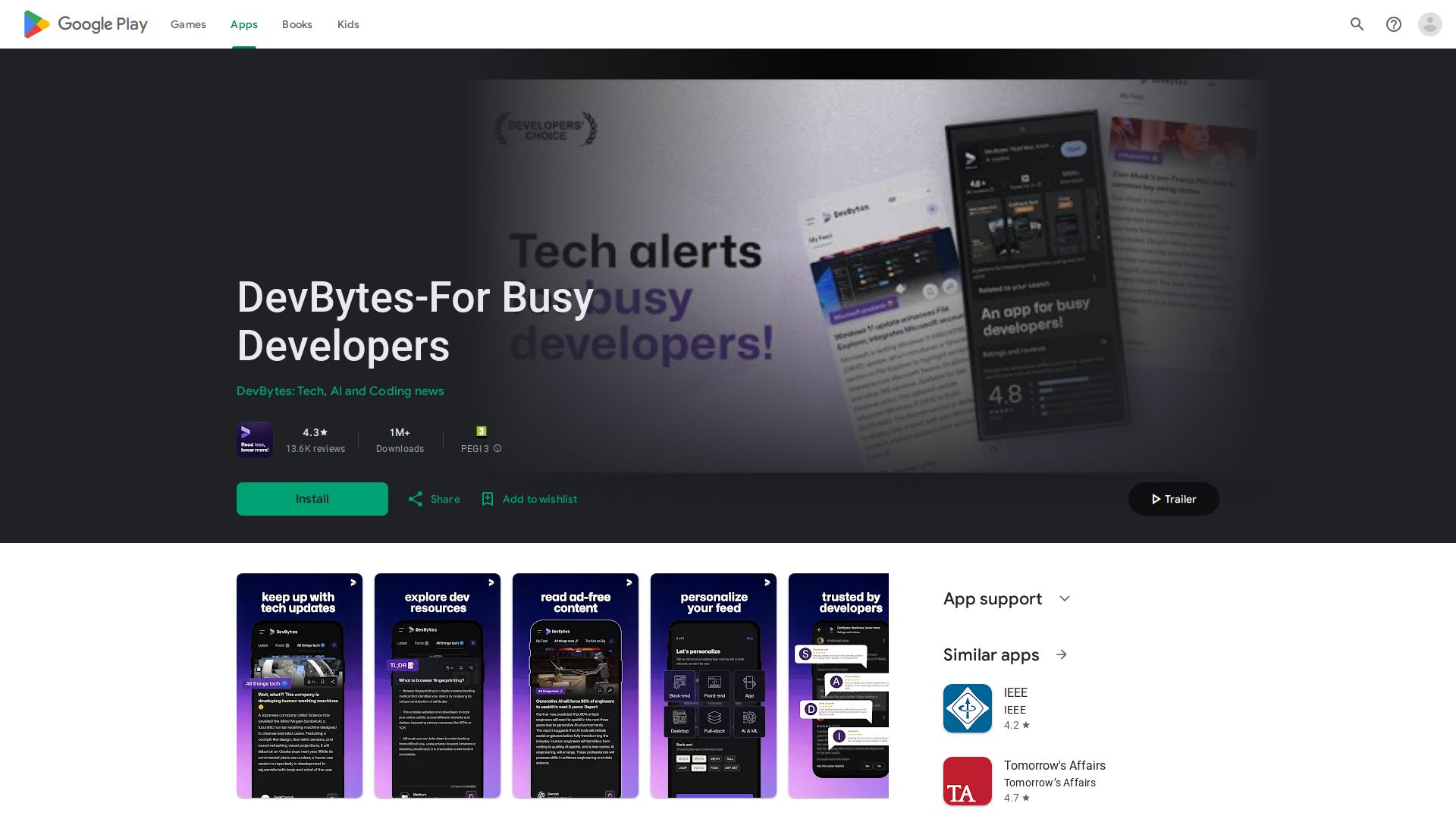 DevBytes