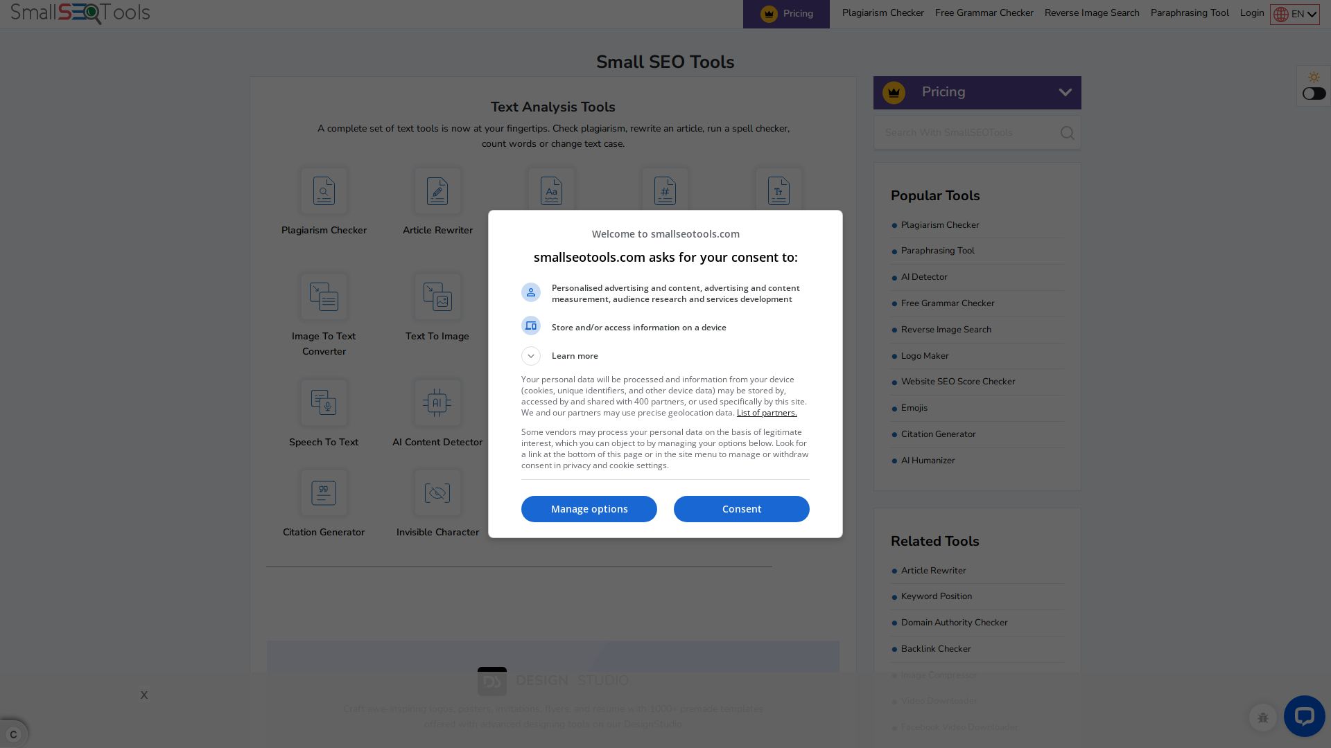 SMALLSEOTOOLS