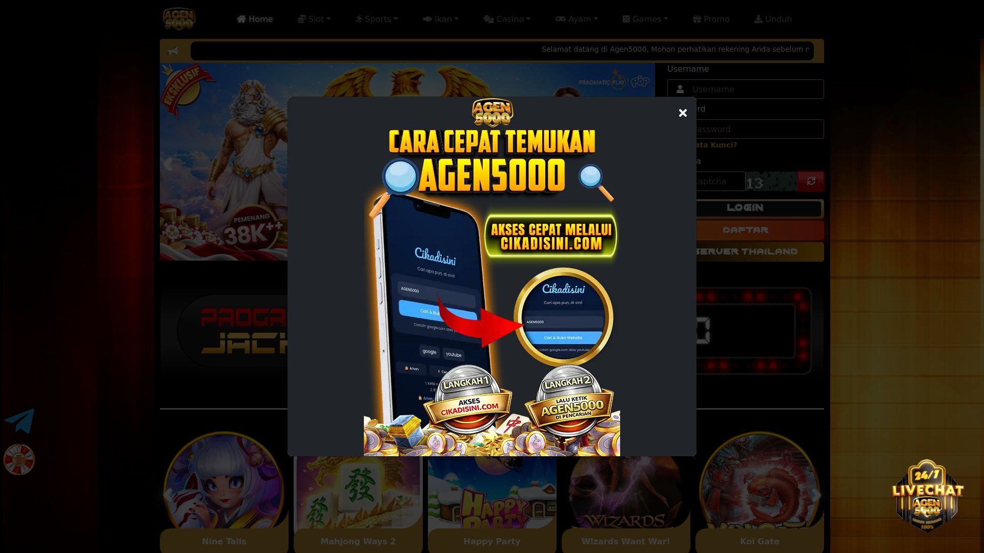 AIRIM 2.0