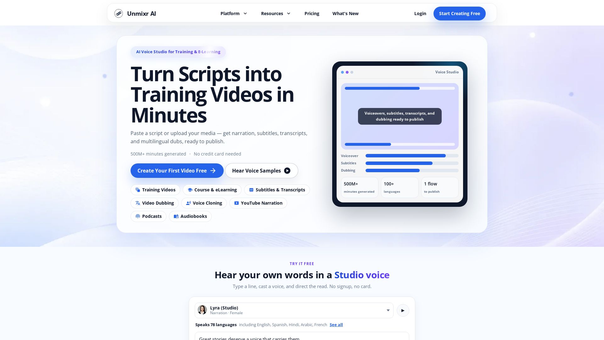 Unmixr AI